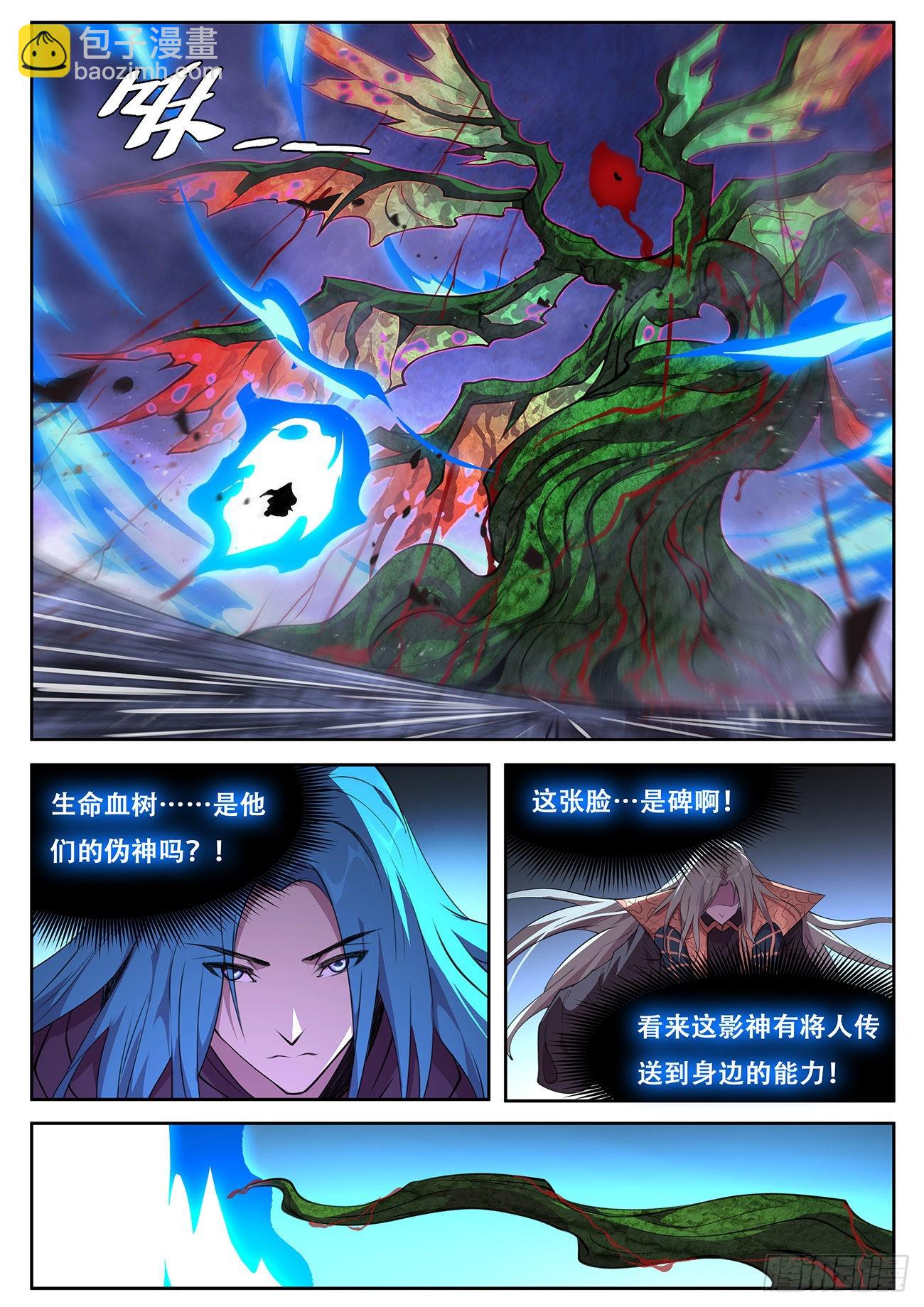 765 736  赚太少2