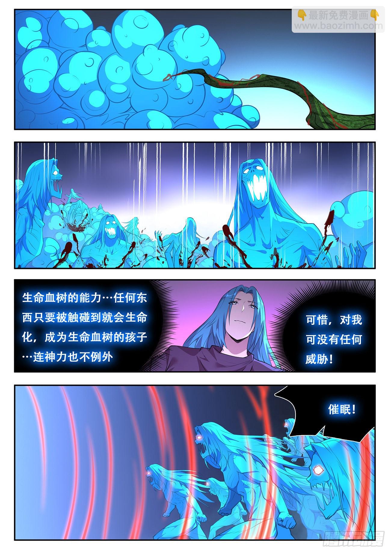 765 736  赚太少3