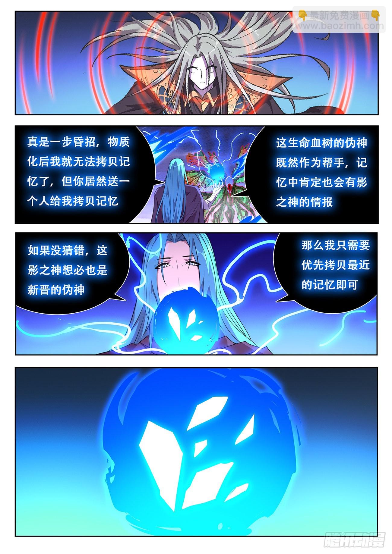 765 736  赚太少4