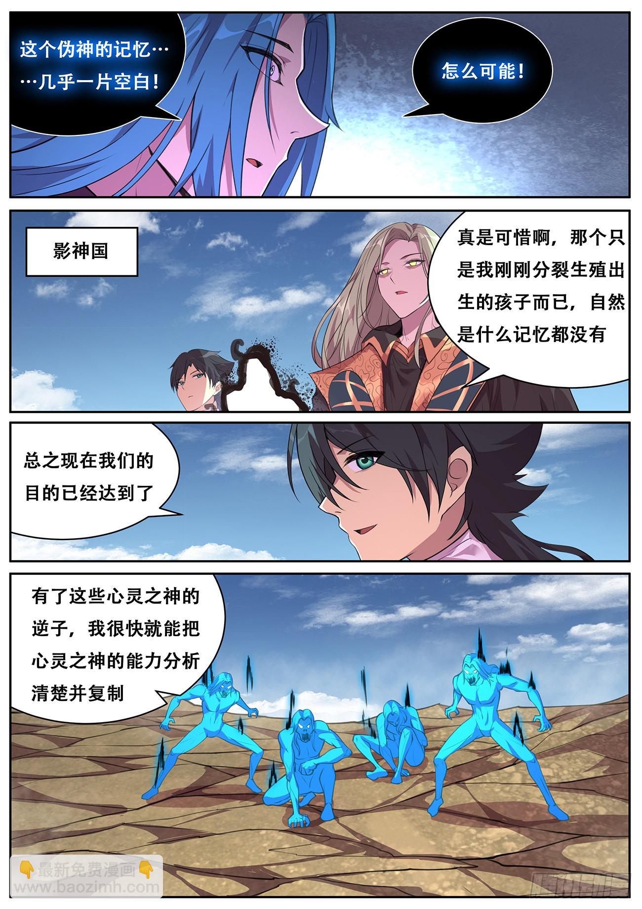 765 736  赚太少5