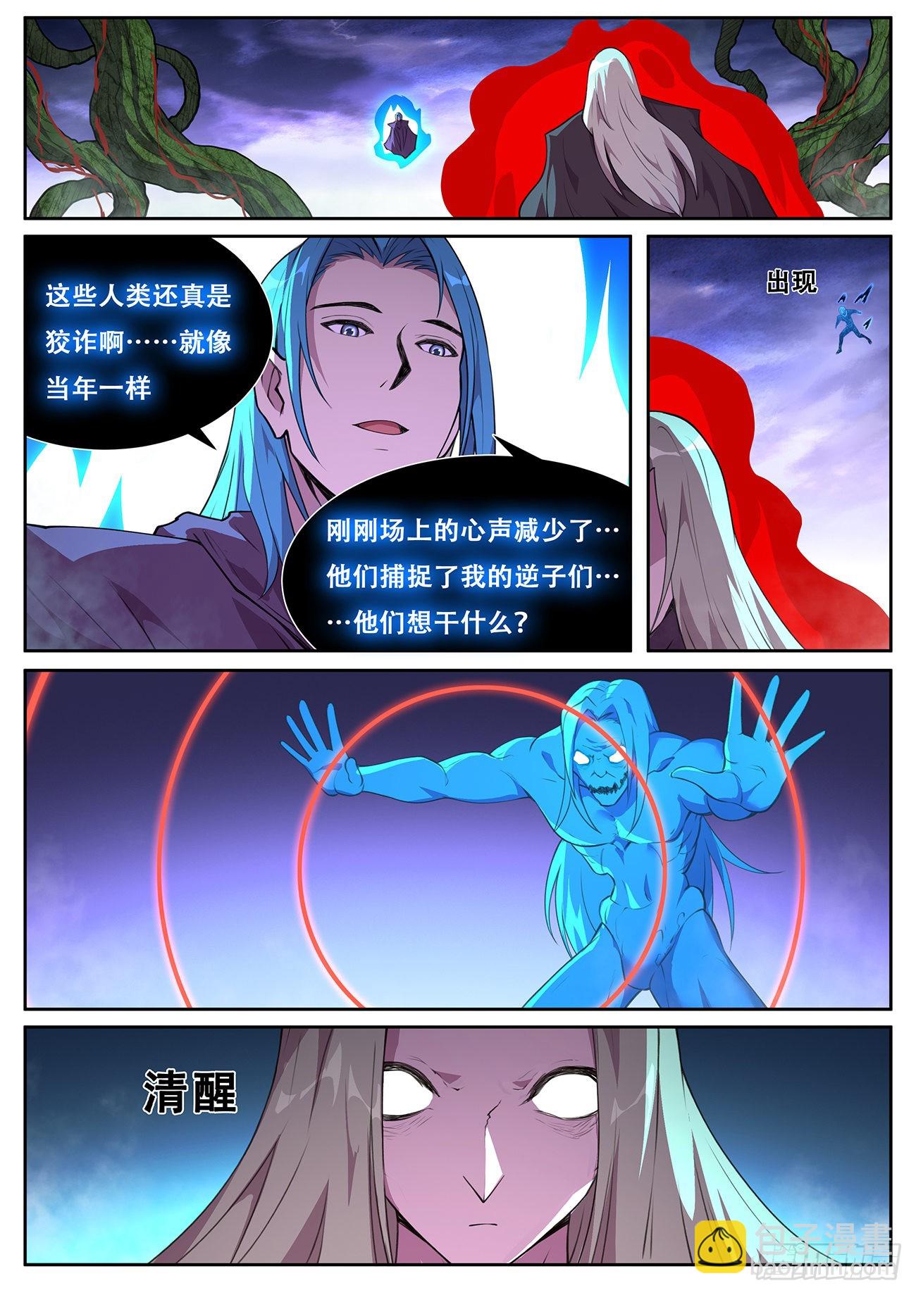 765 736  赚太少7