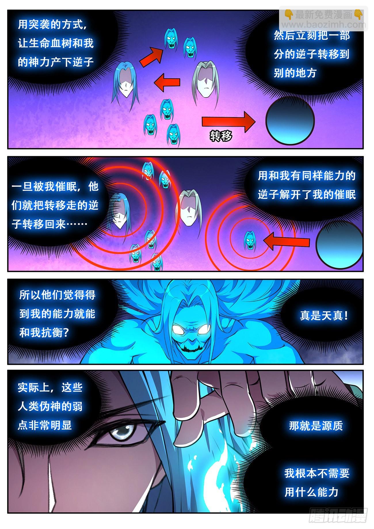 765 736  赚太少9