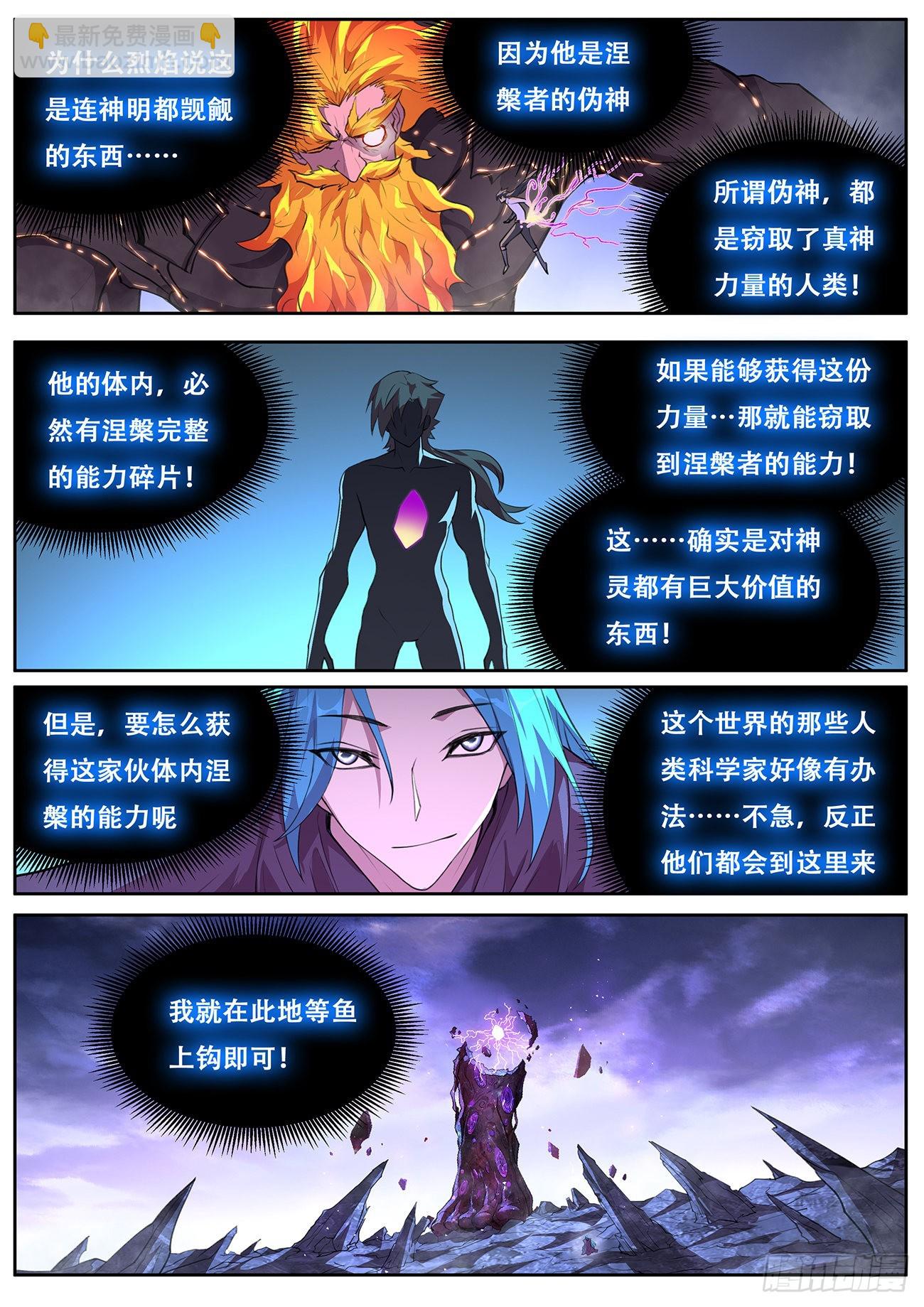 766 737  记忆11