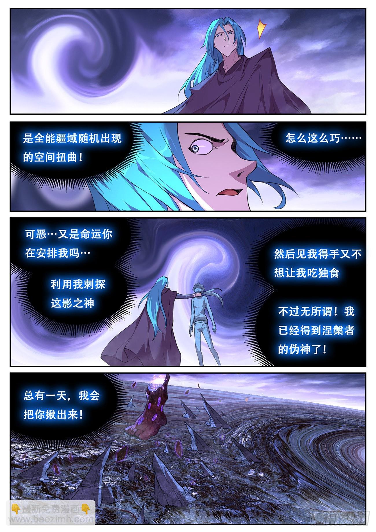 766 737  记忆12