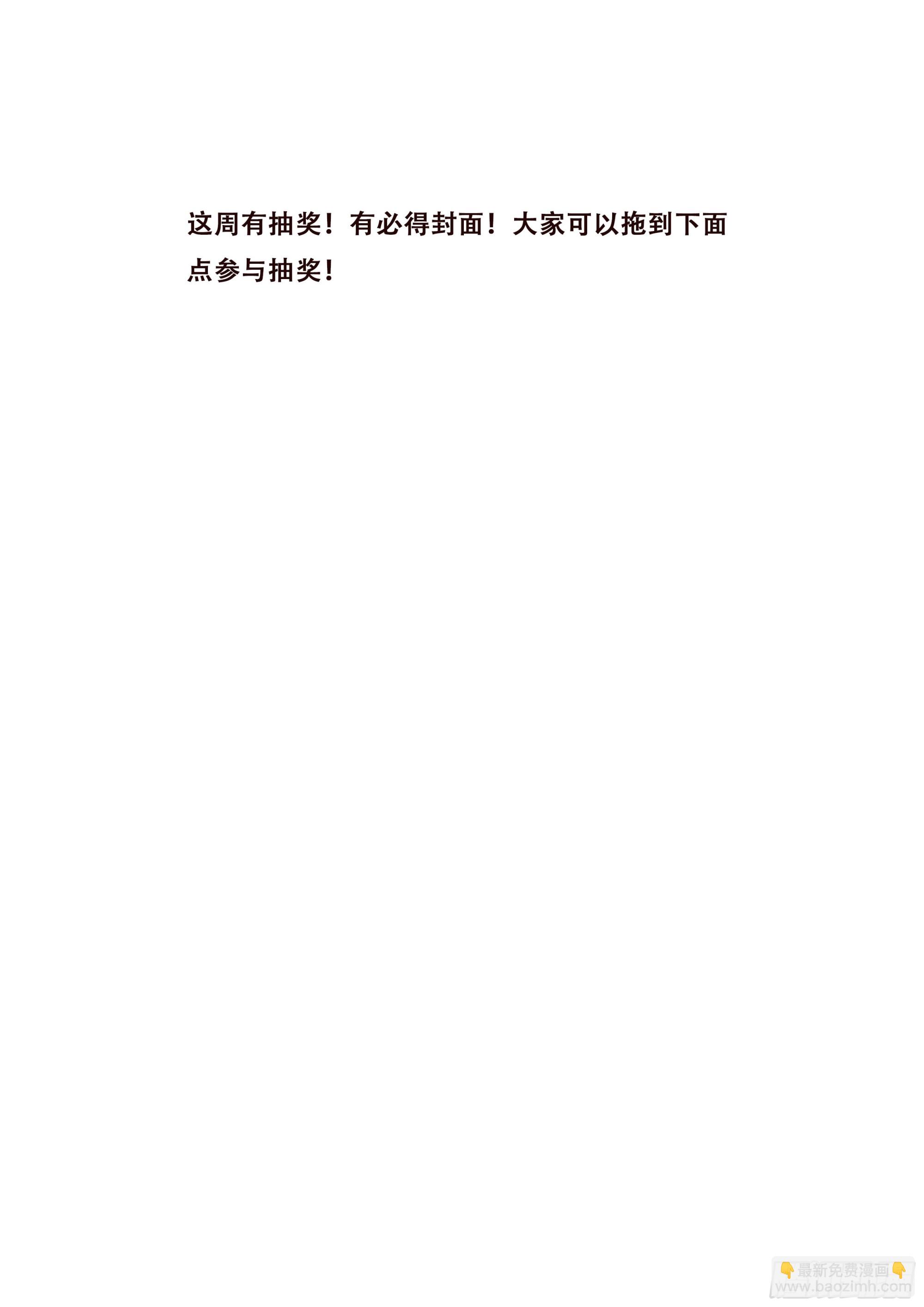 766 737  记忆13