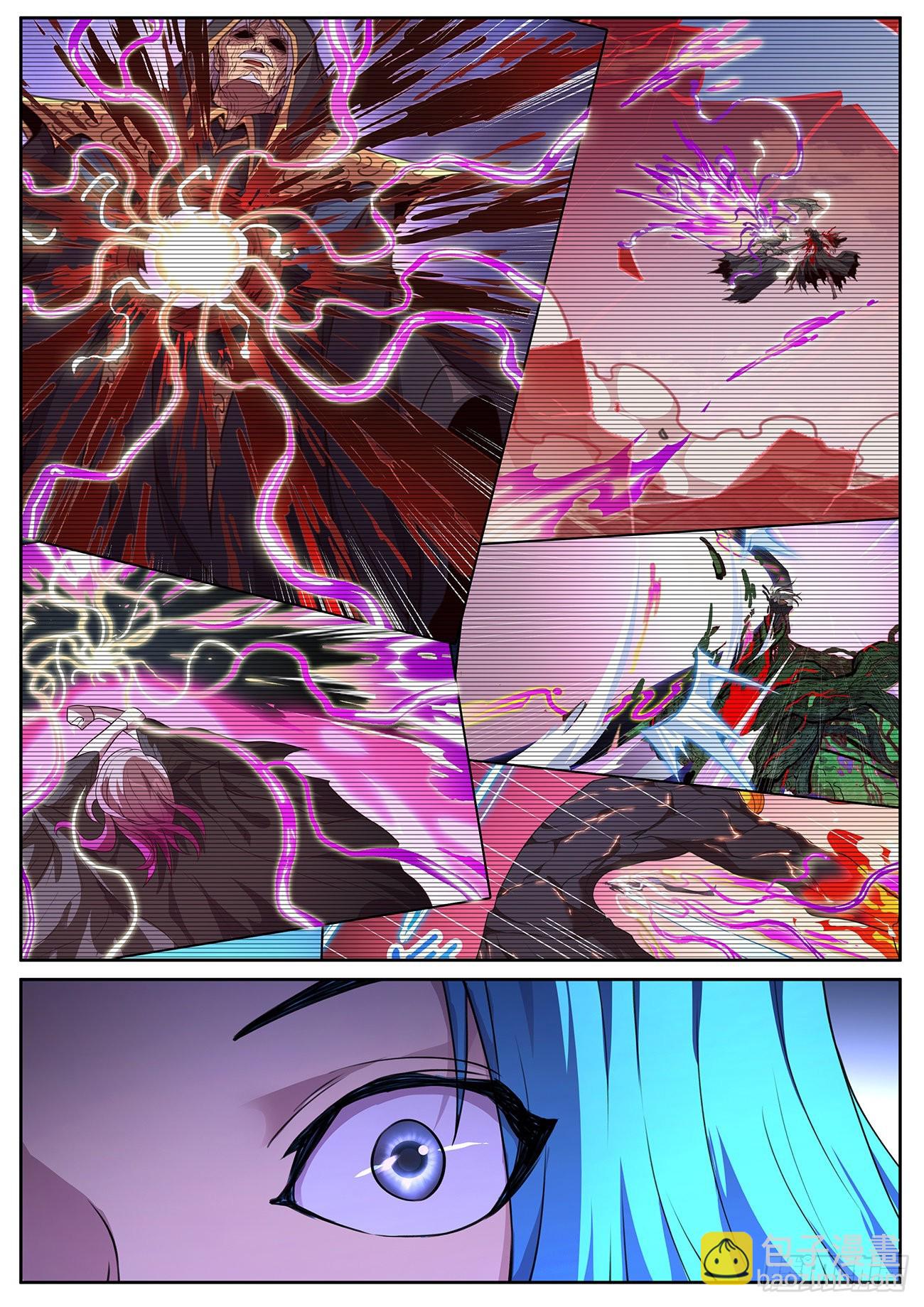 766 737  记忆9
