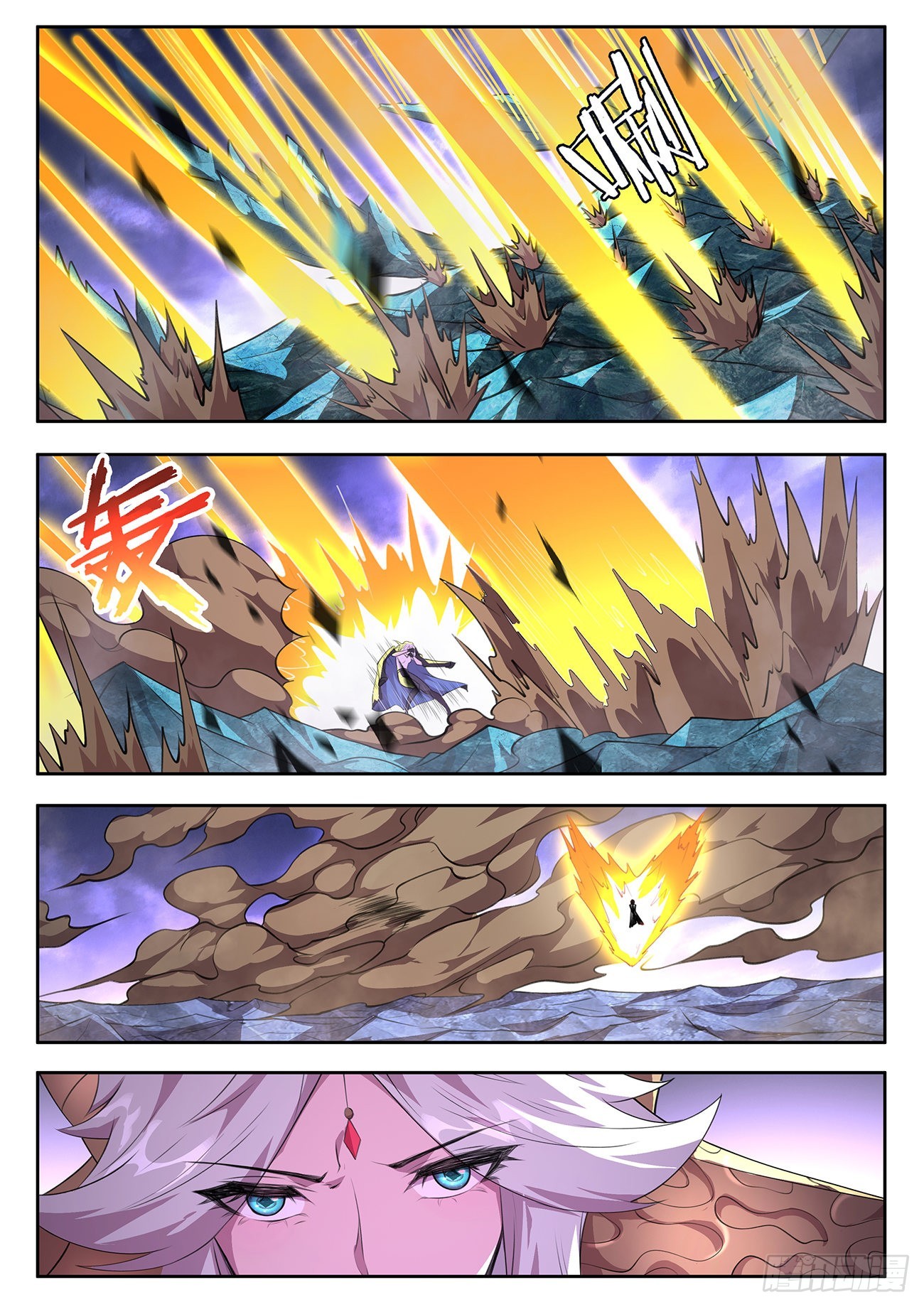 768 739 自行出现0