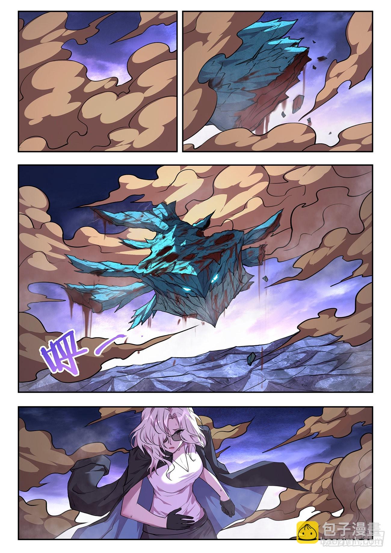 768 739 自行出现1