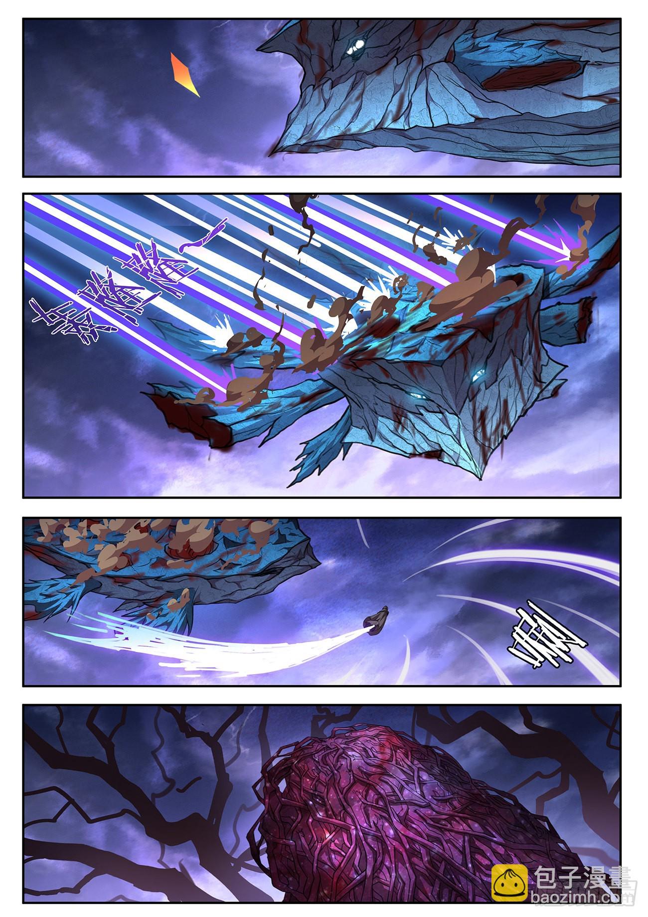 769 740 神说4