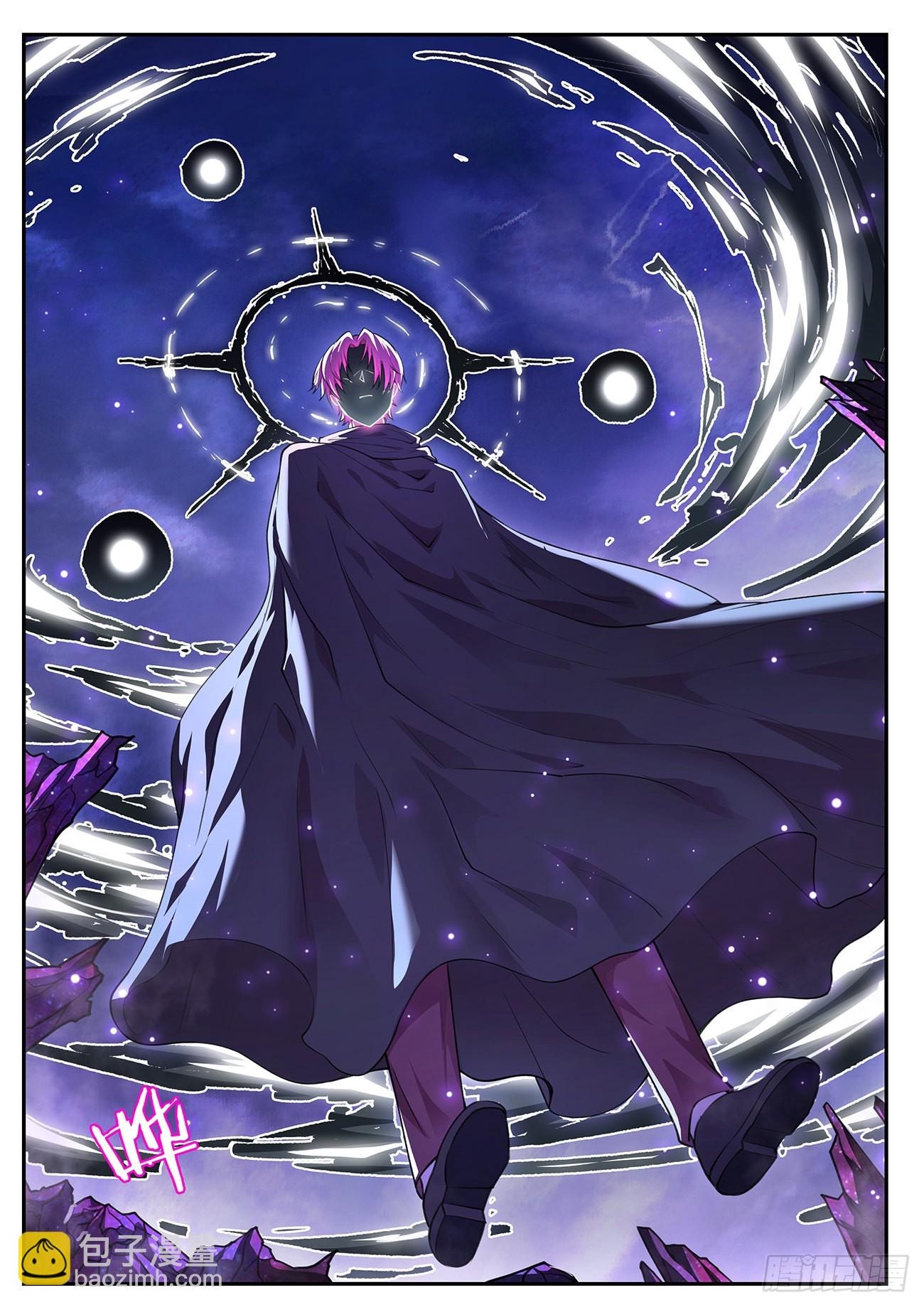 769 740 神说9