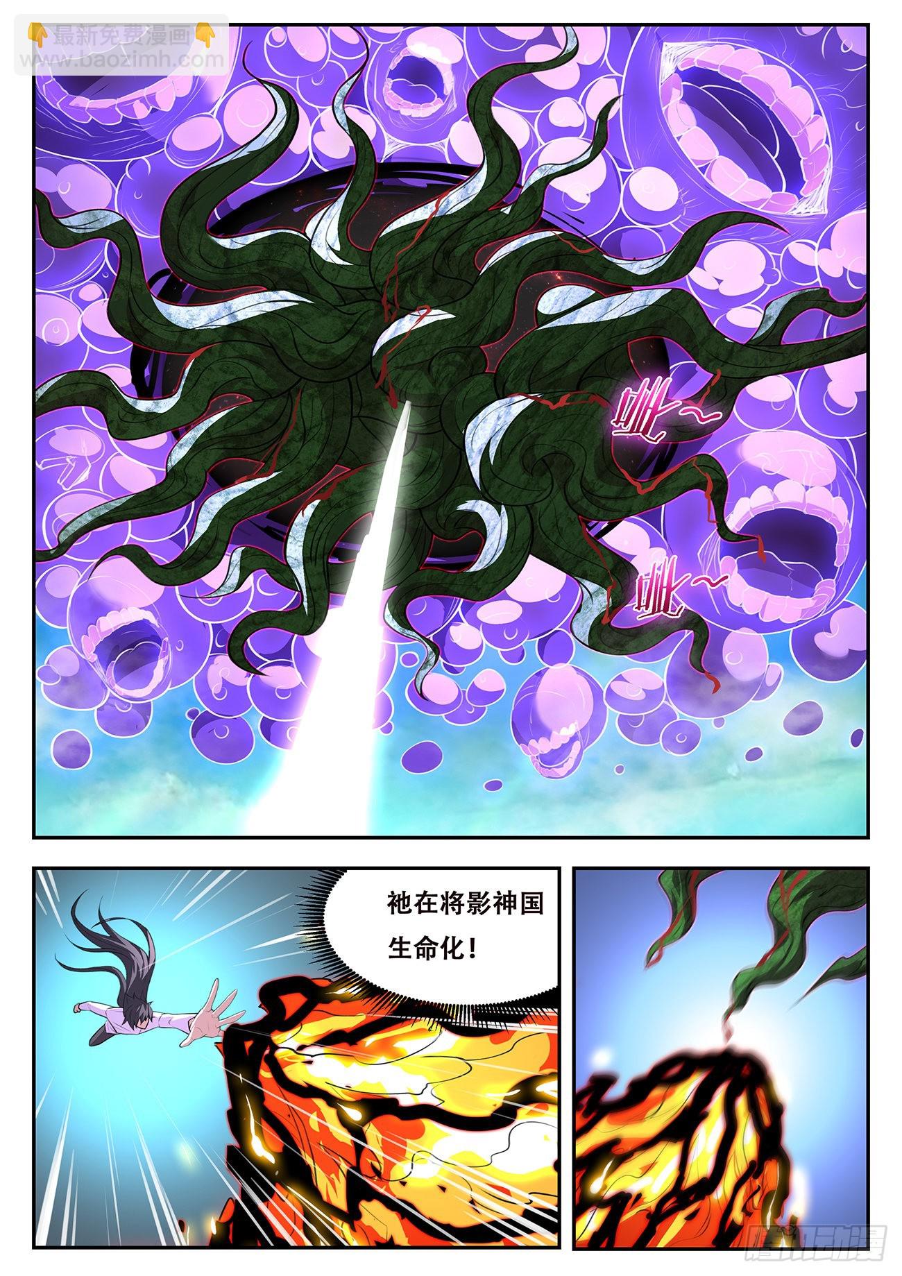 773 743 谁更厉害？1