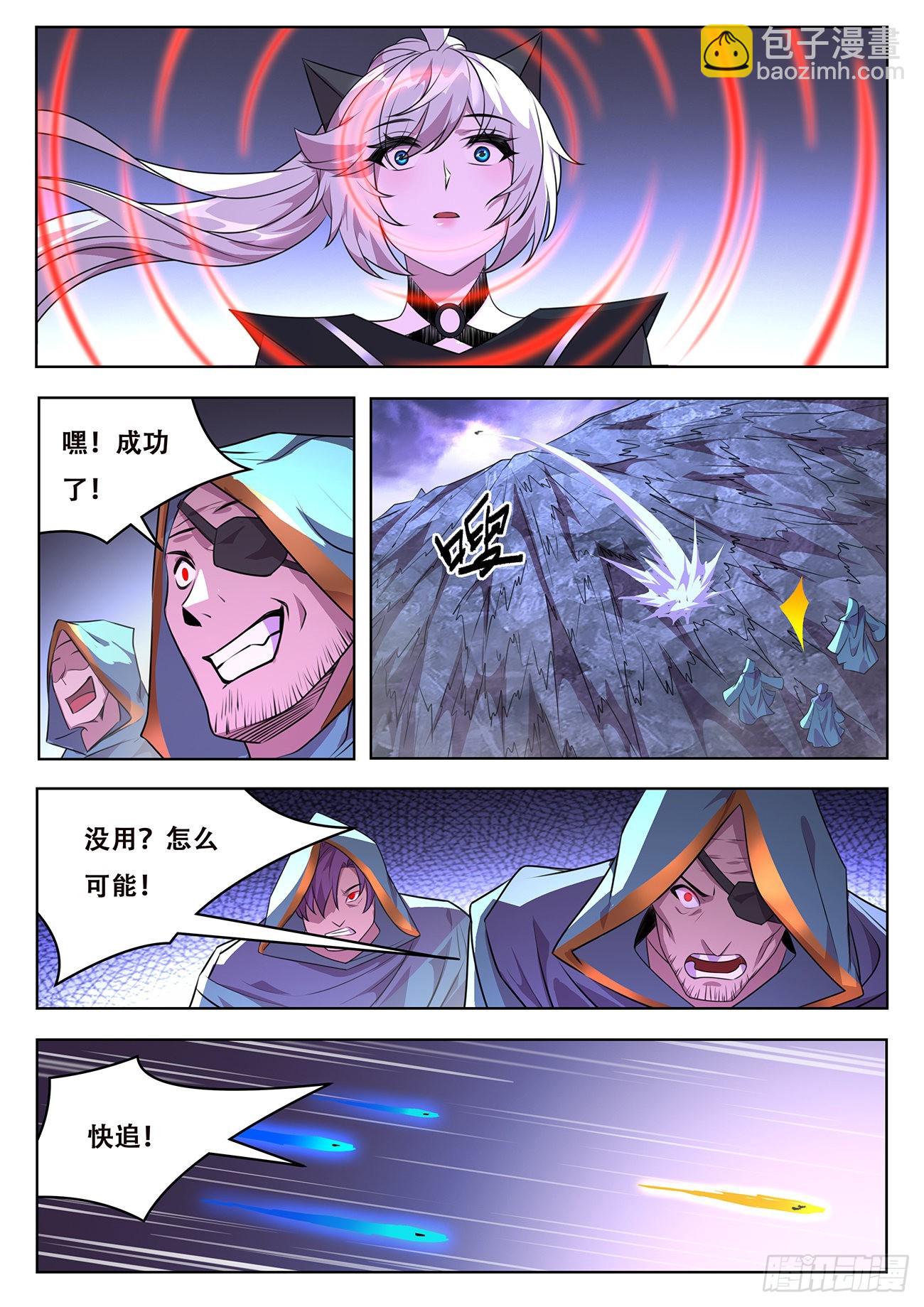 774 745 揪头发1