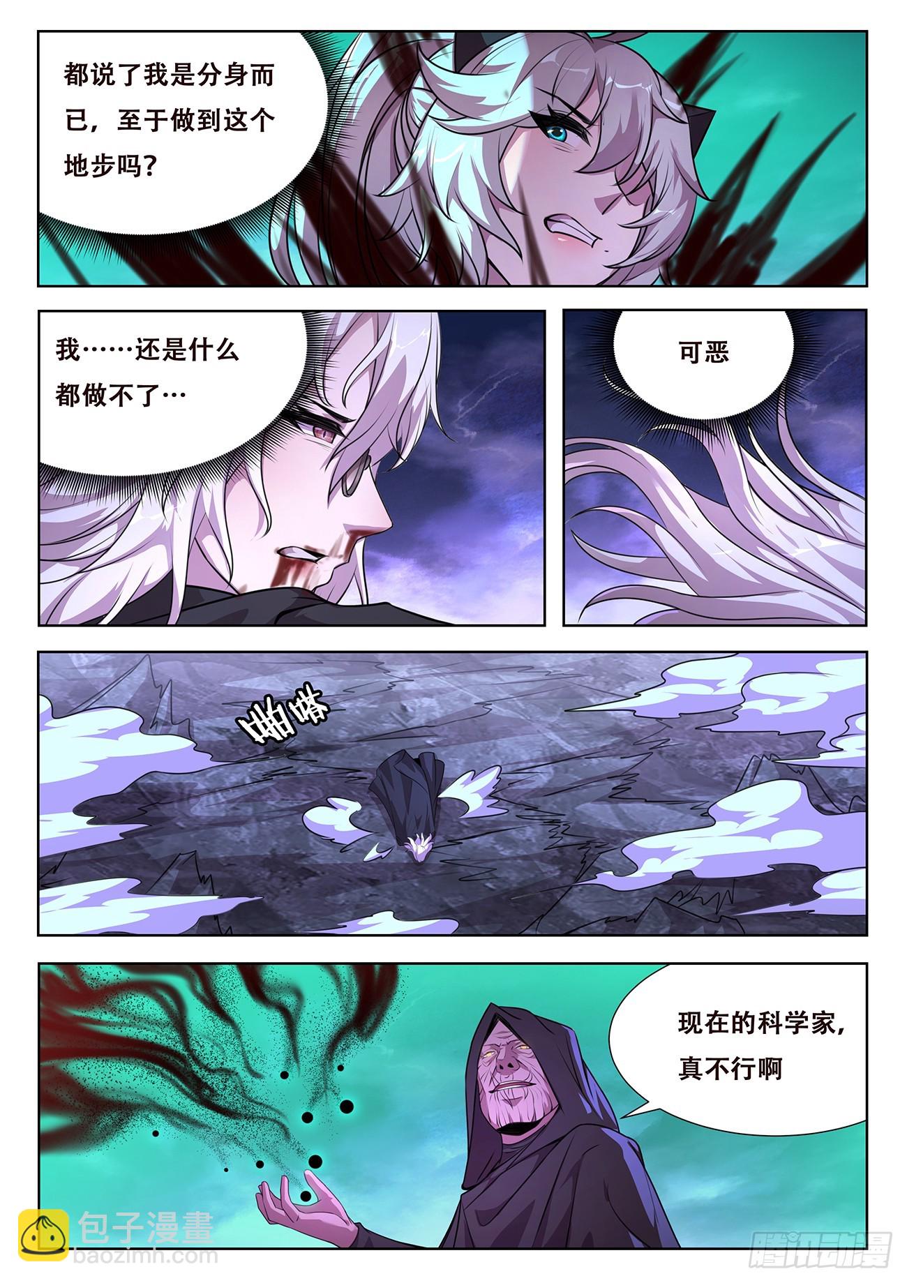 777 766 温泉1