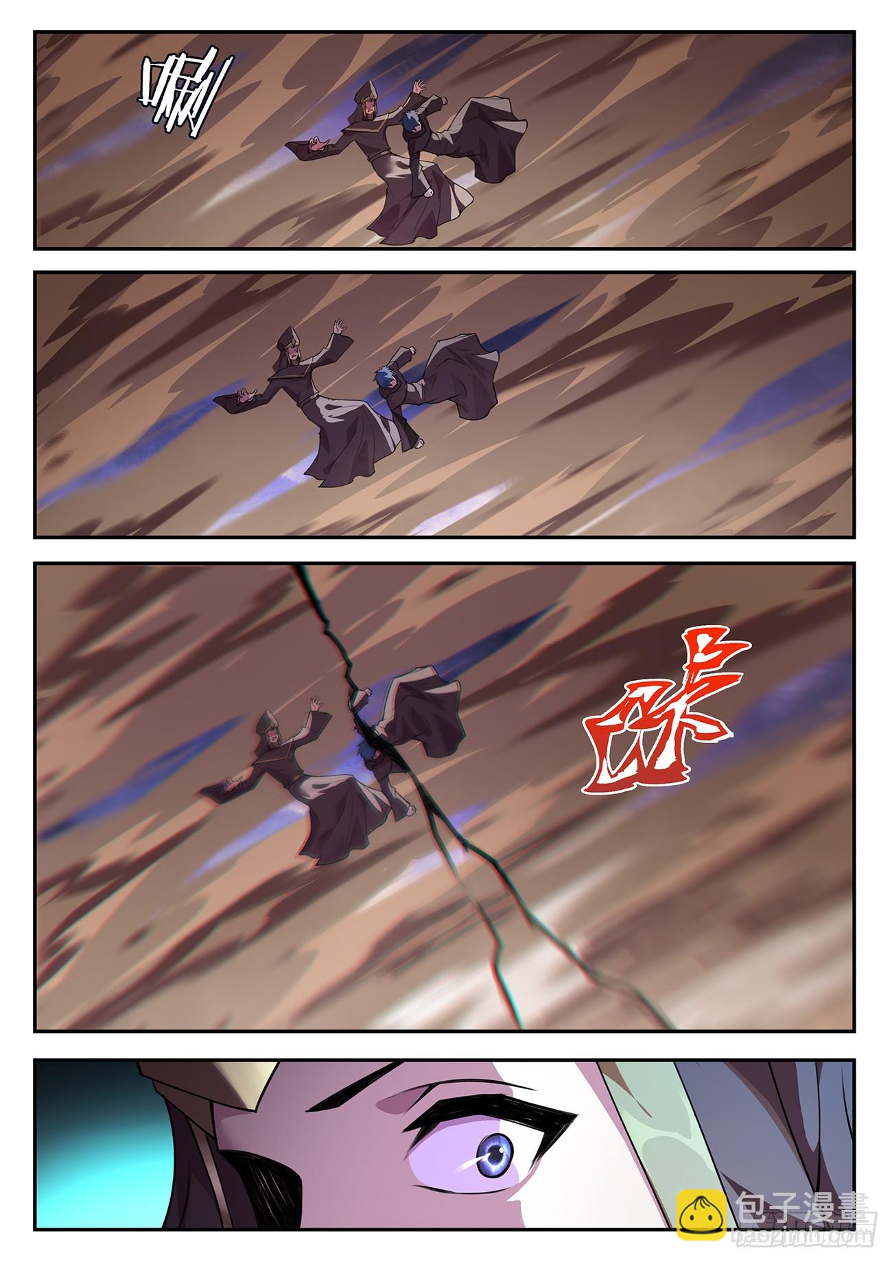 778 767 死而复生8