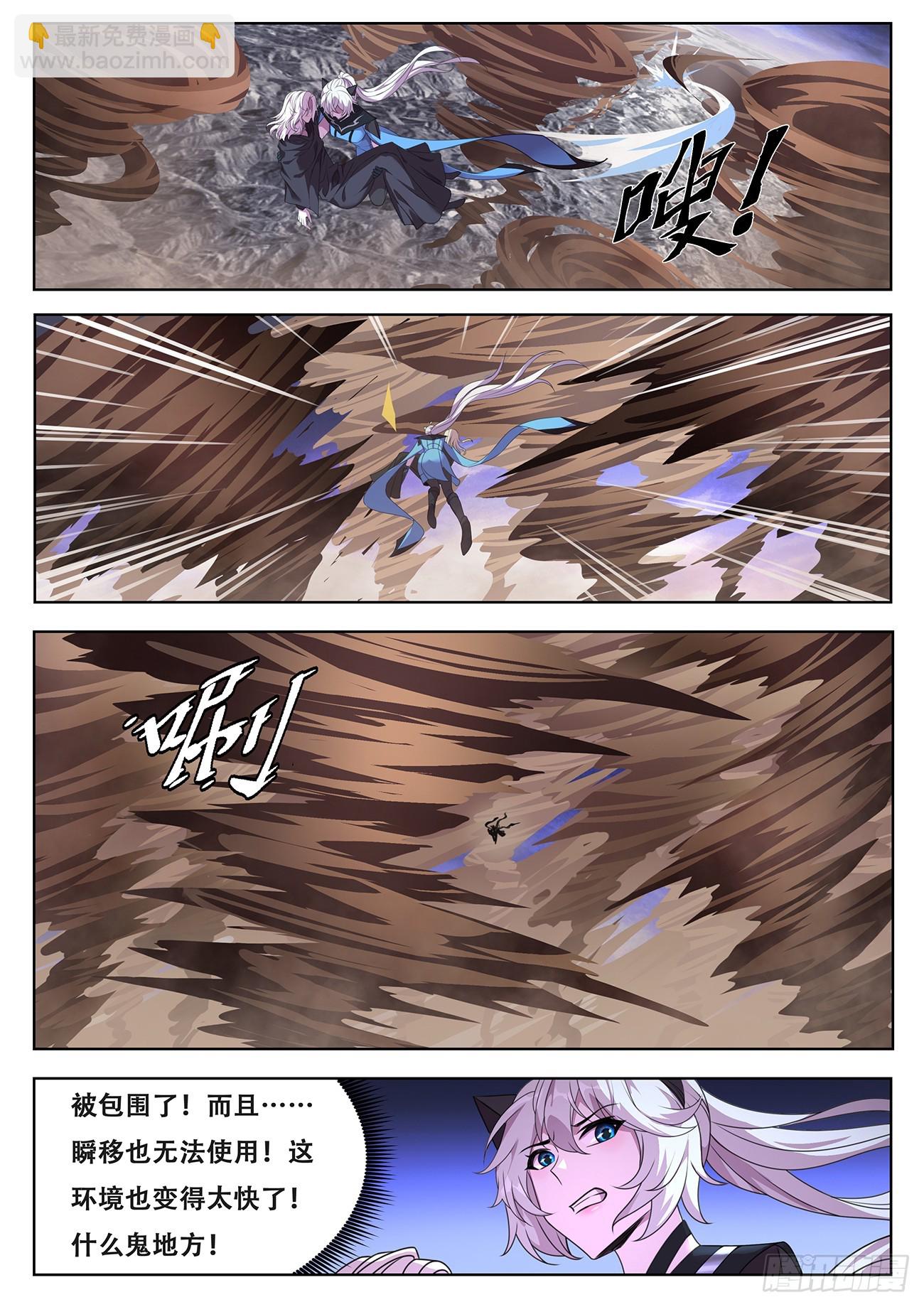 781 769  奉陪到底1