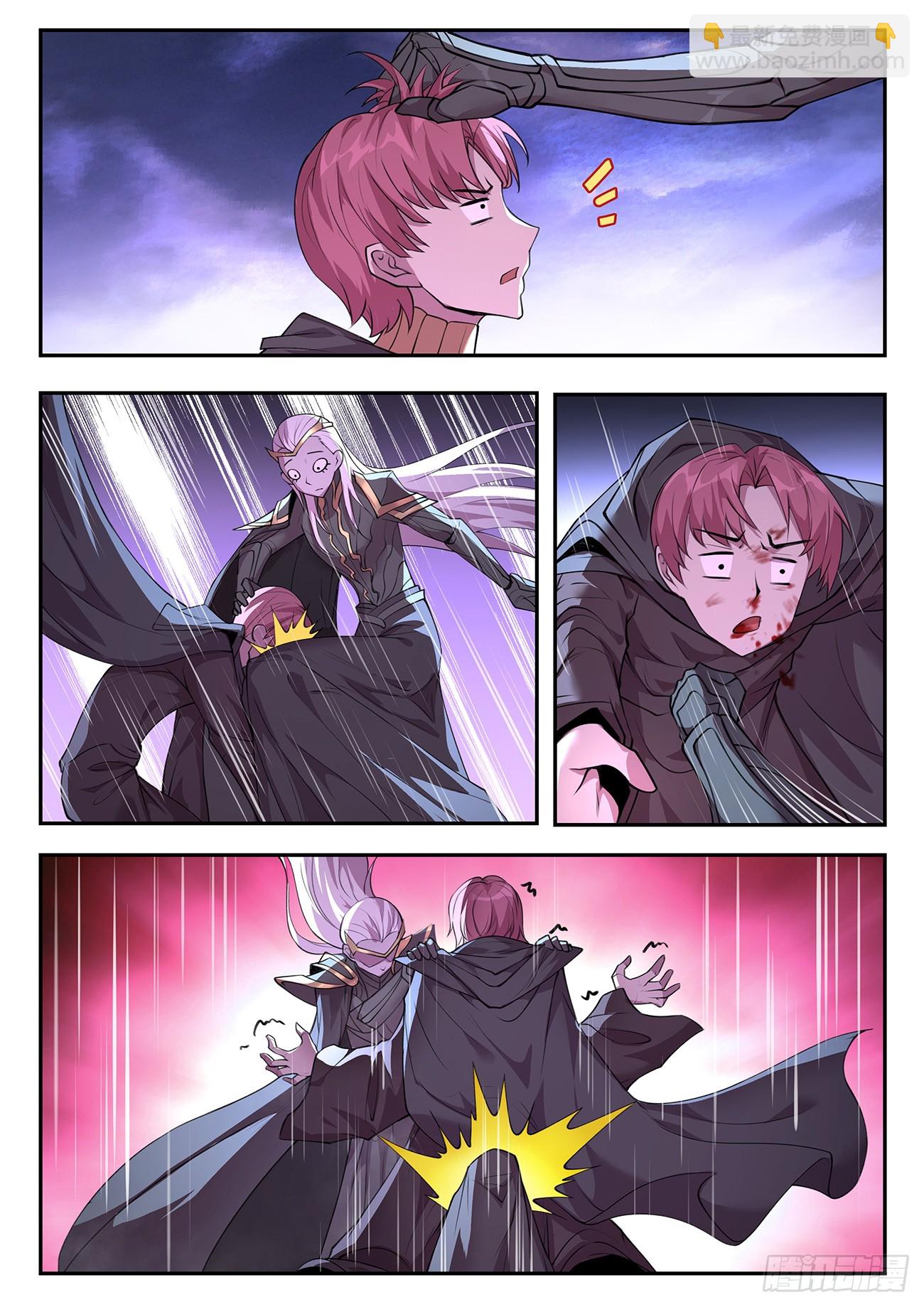 782 770 三脸懵逼4