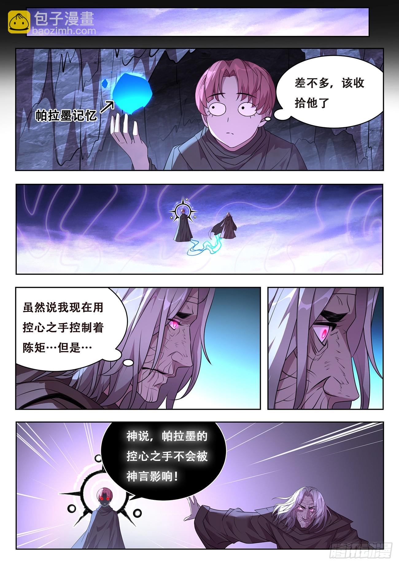 785 773 这么多？！1