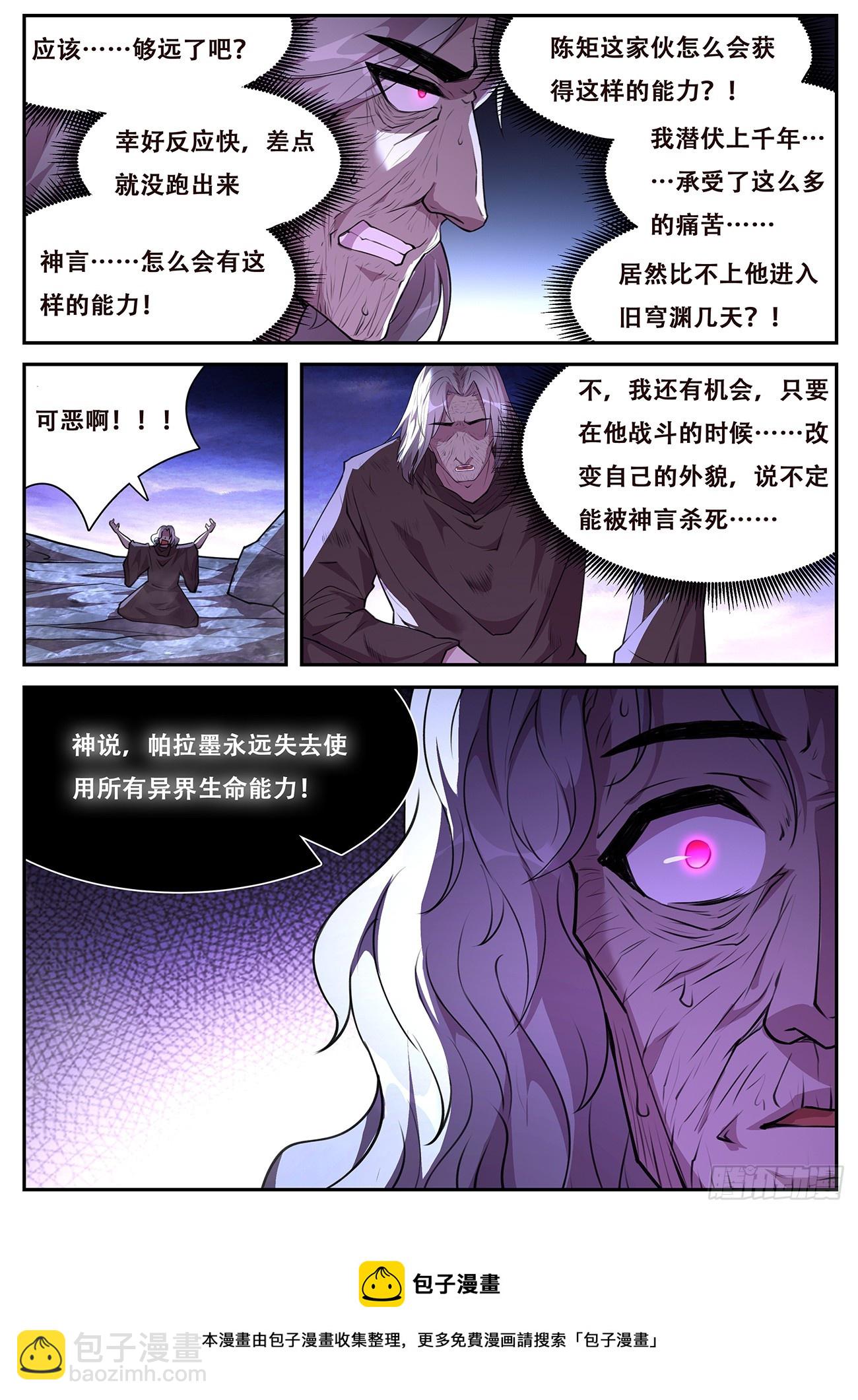 785 773 这么多？！12