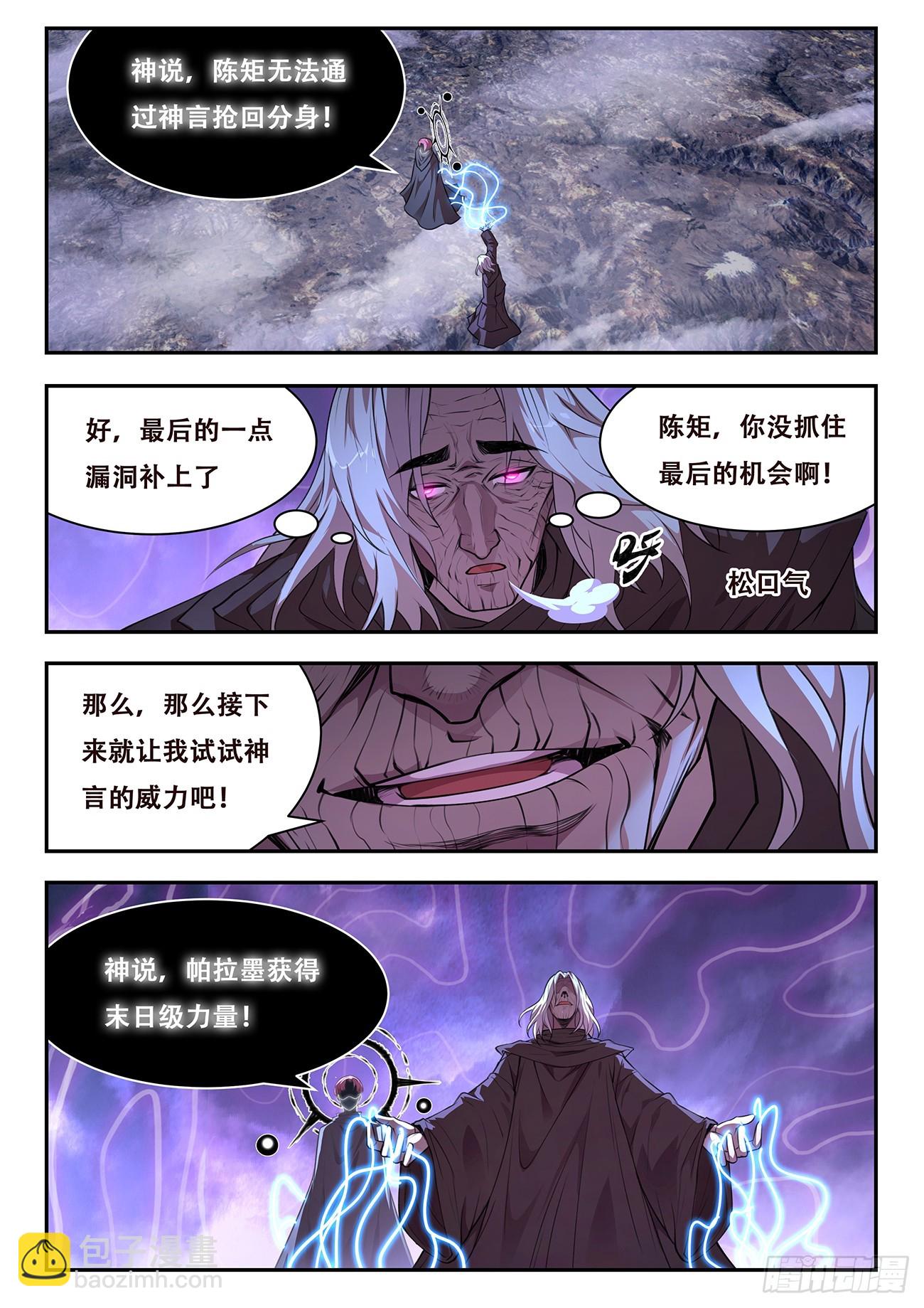 785 773 这么多？！2