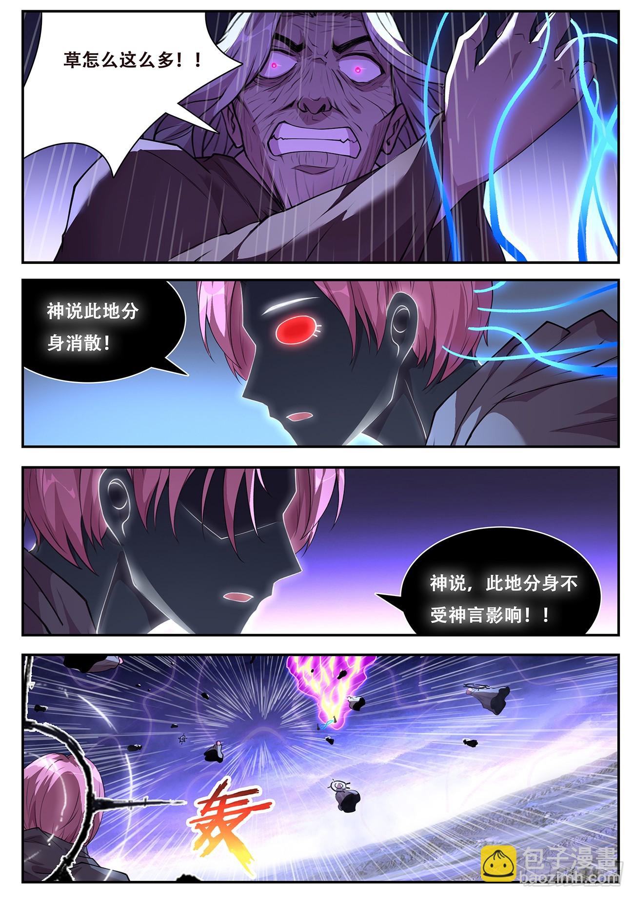 785 773 这么多？！7