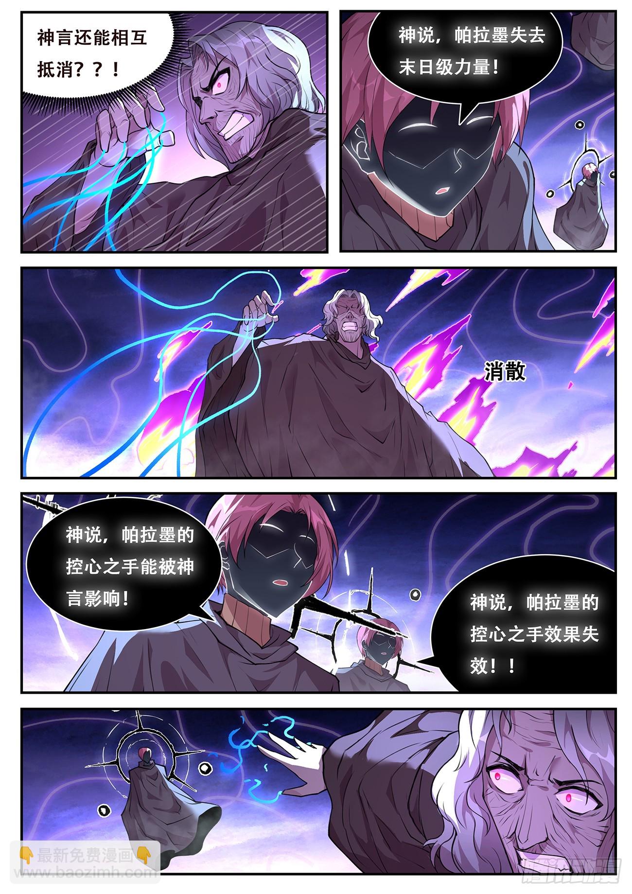 785 773 这么多？！8