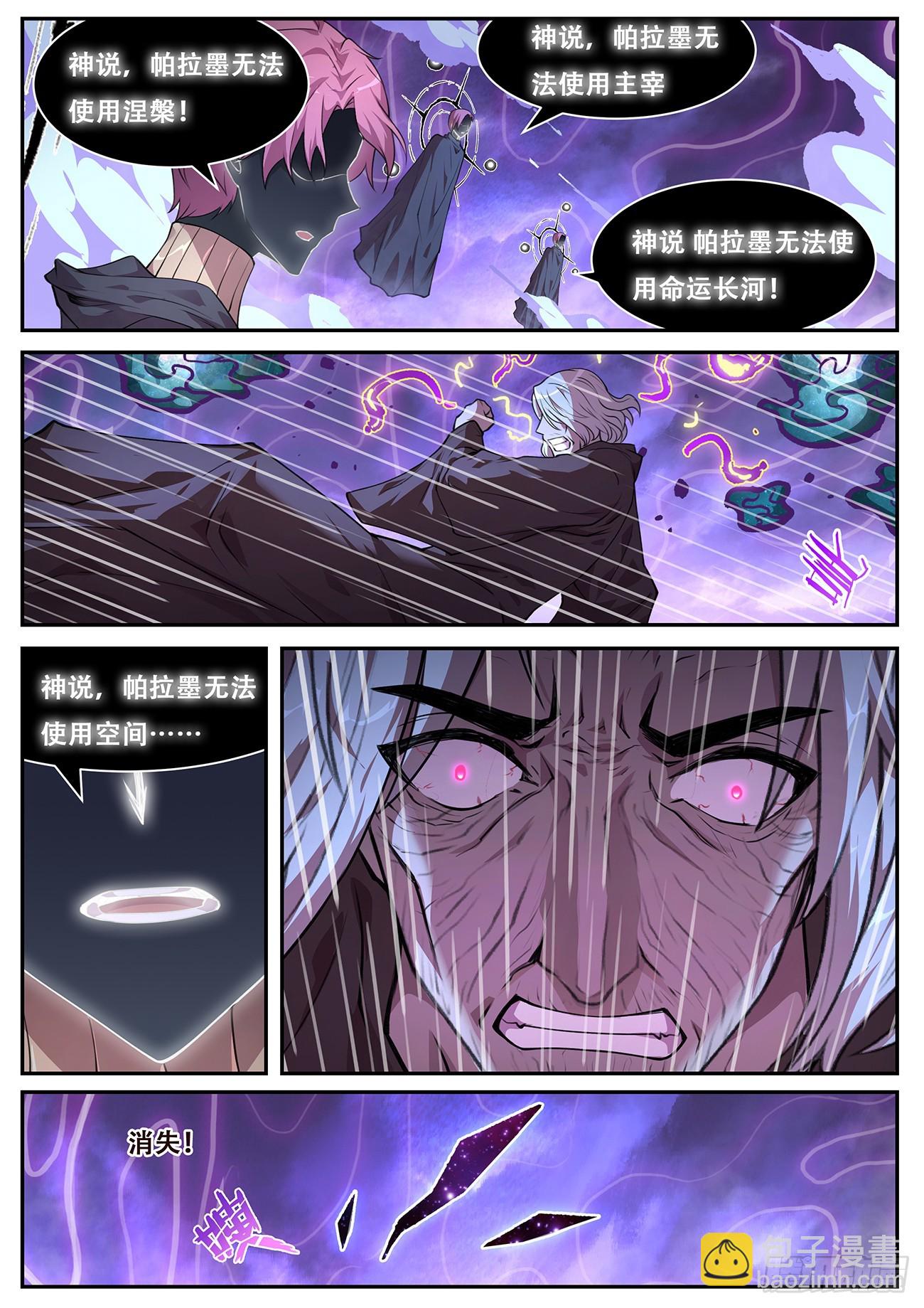 785 773 这么多？！9