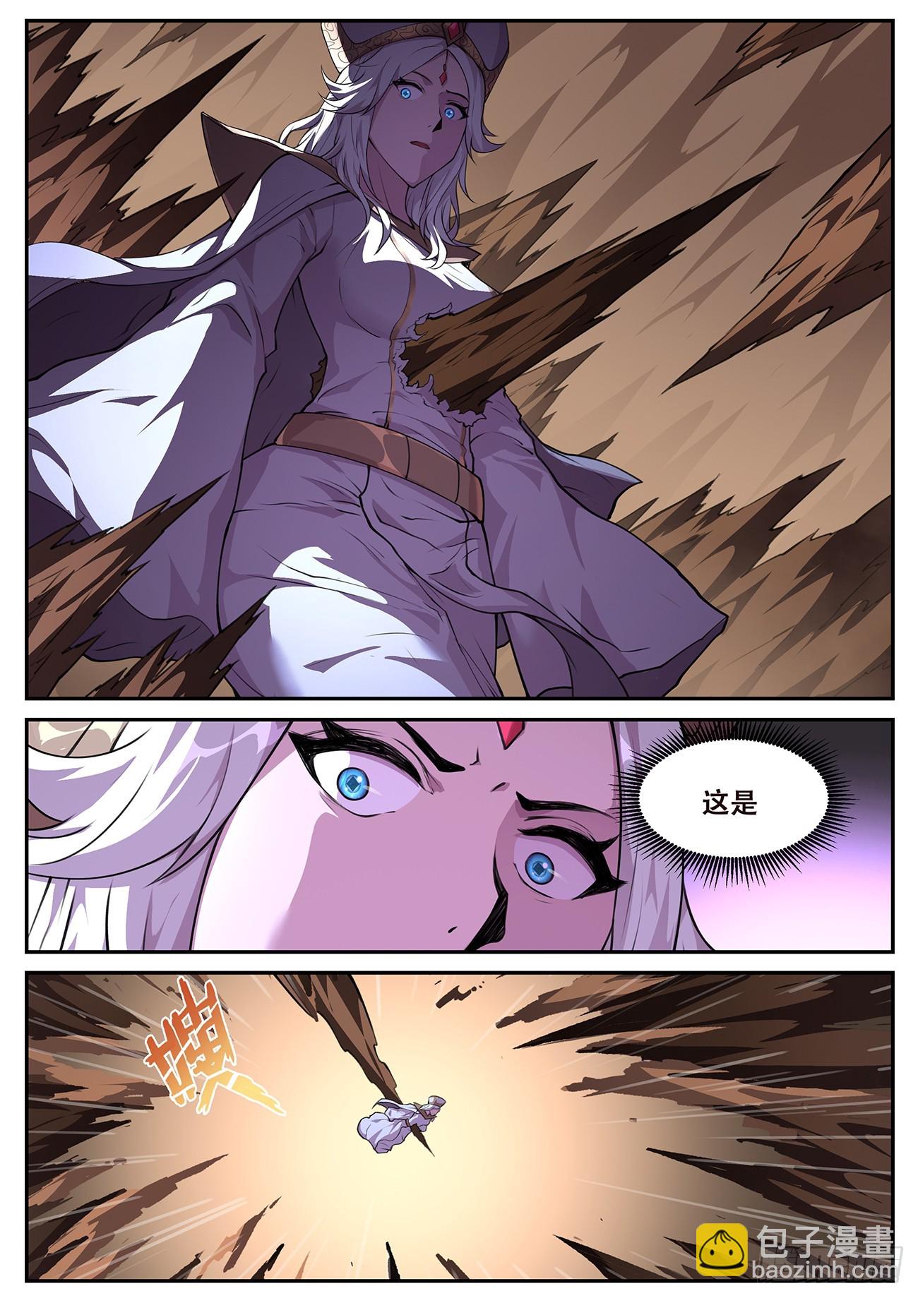 789 777 这都逃得掉8