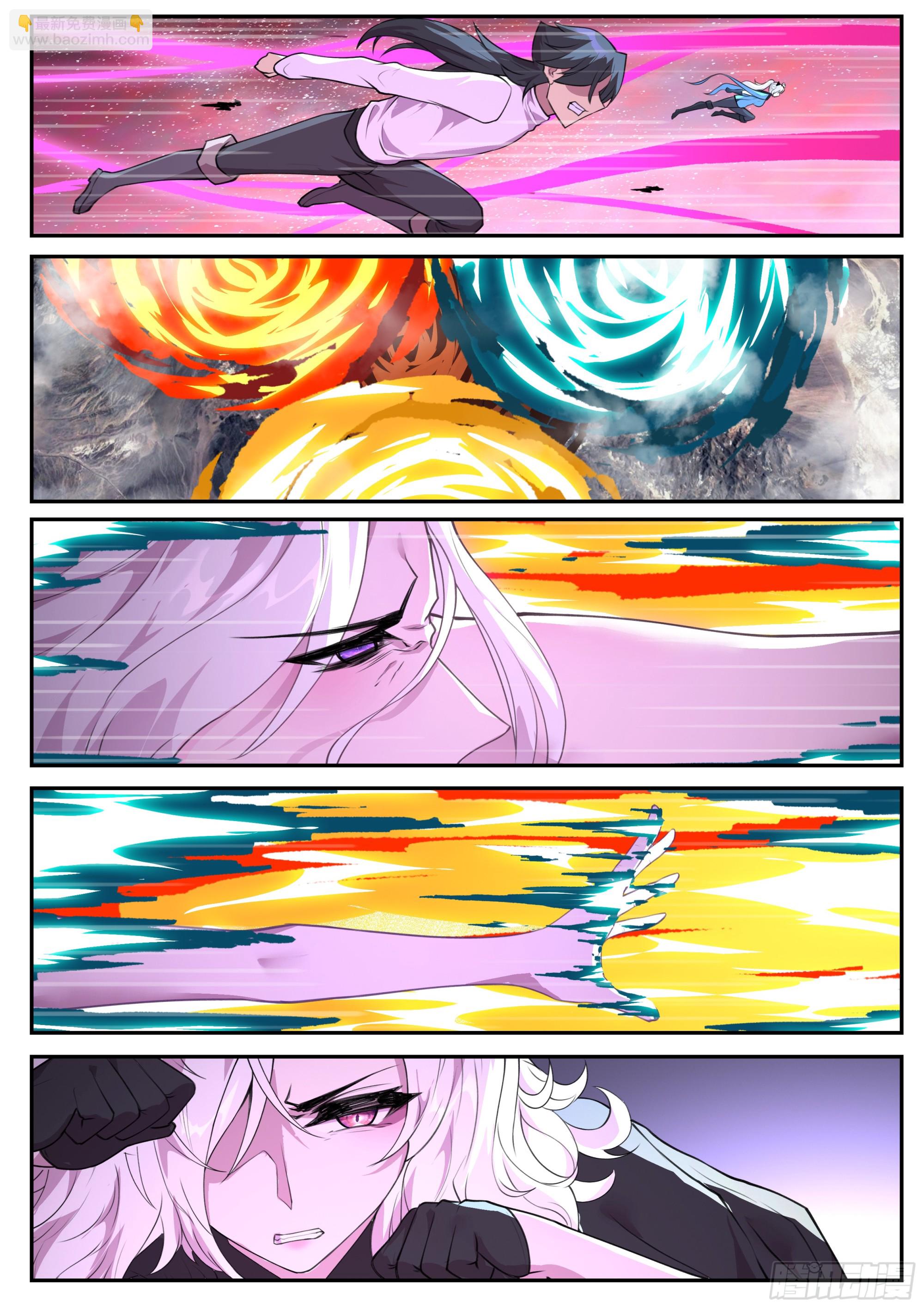 799 783 这样啊7