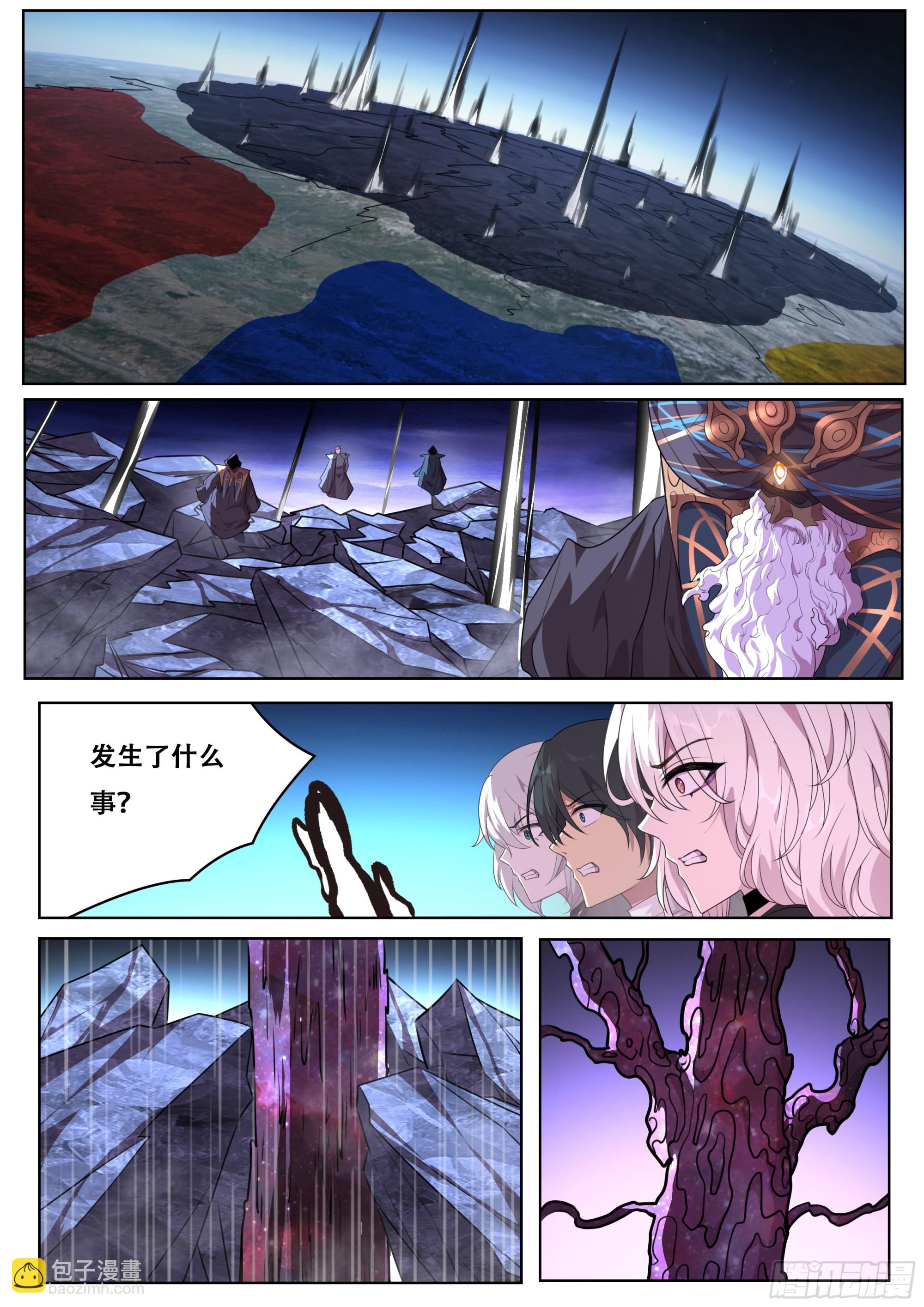 803 786 复苏2