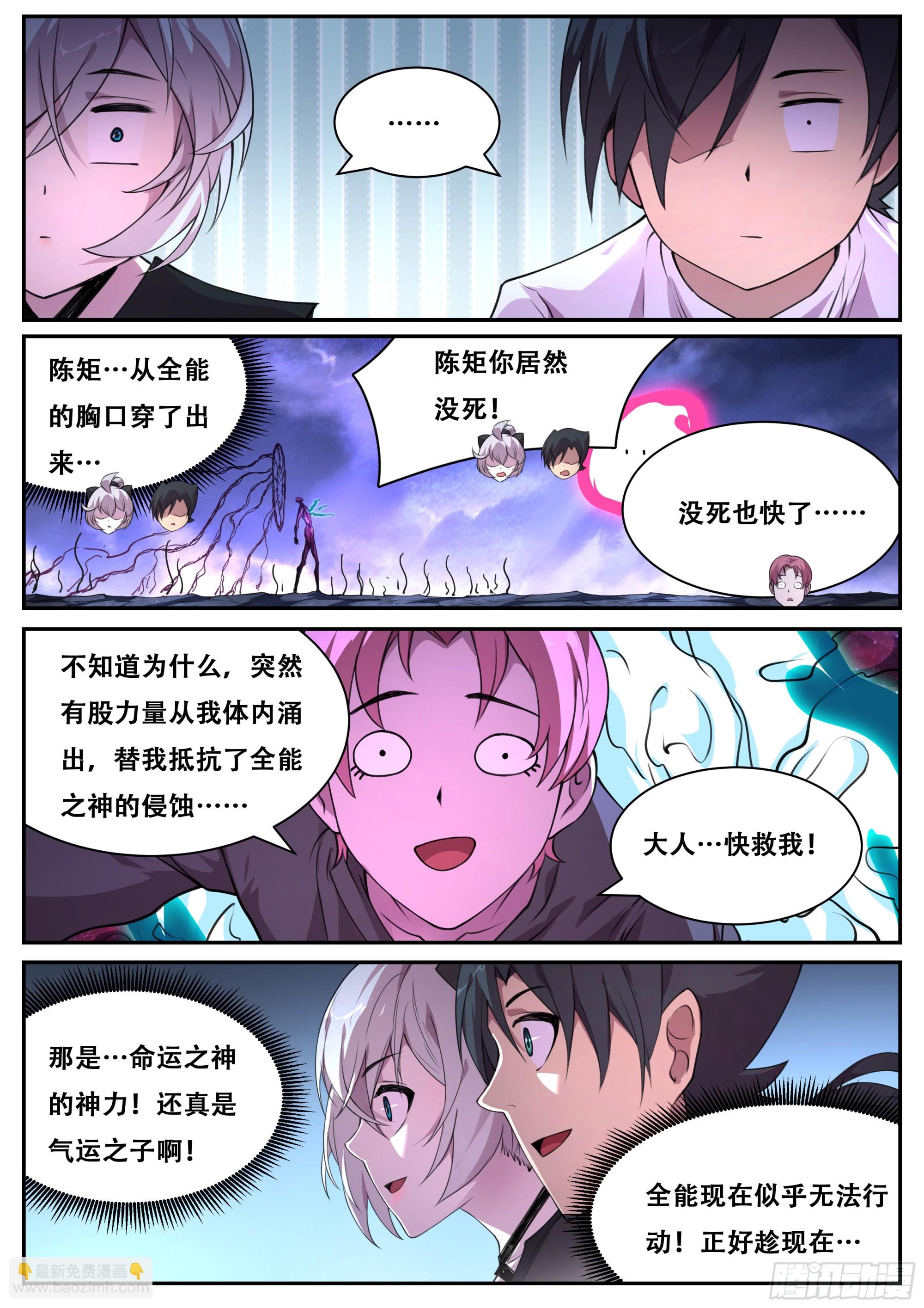 805 788 为什么帮忙？10