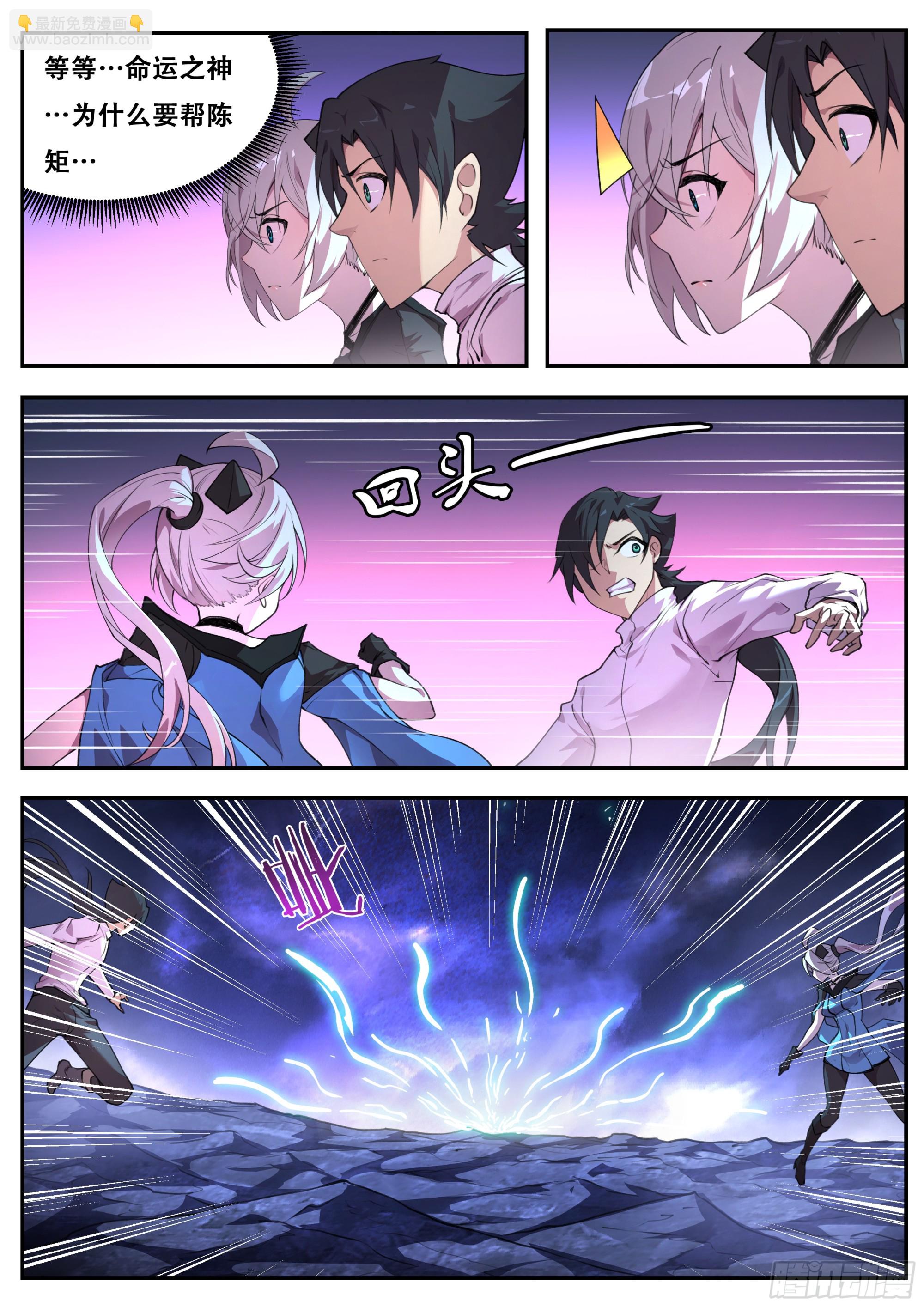 805 788 为什么帮忙？11