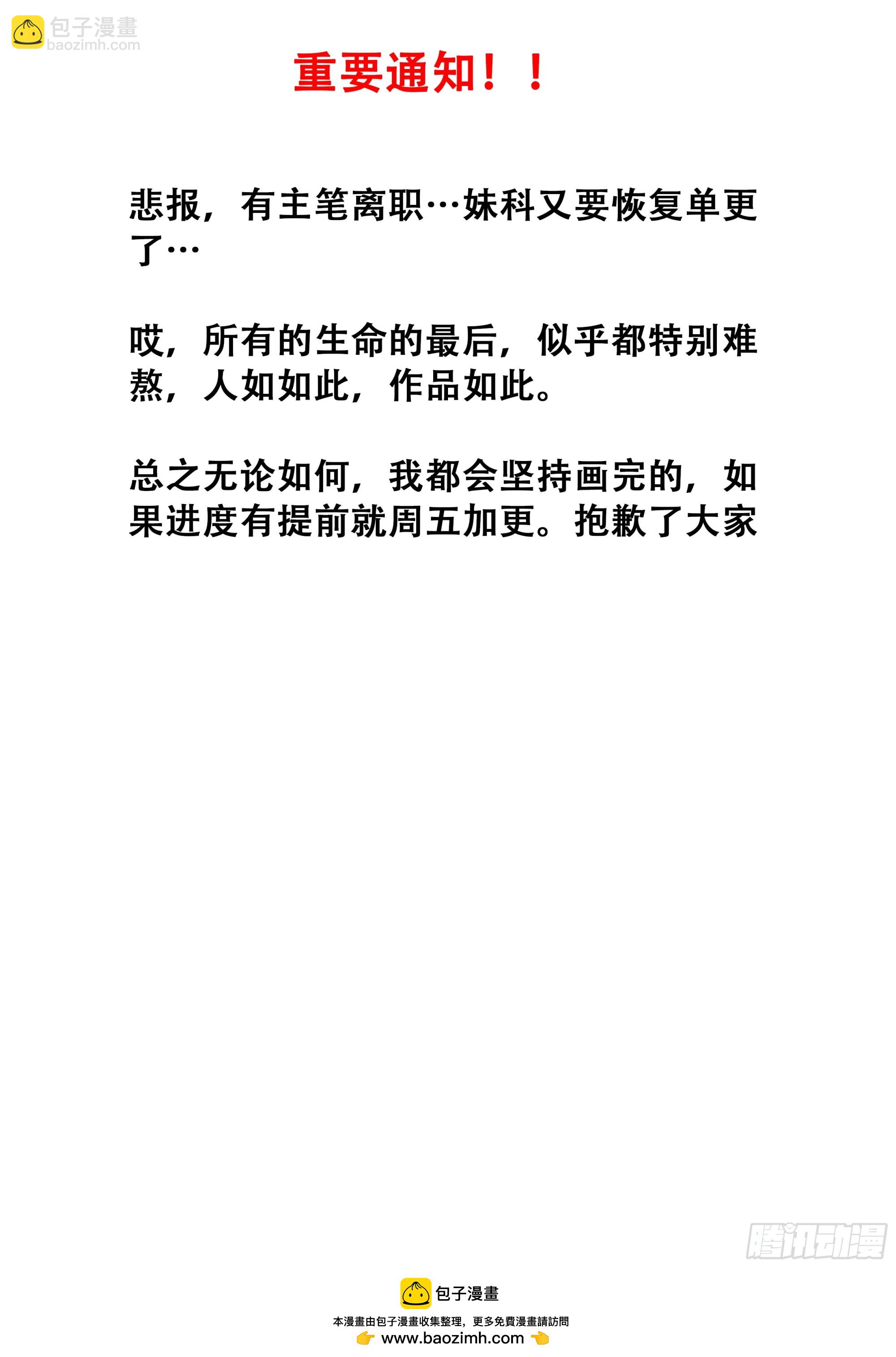 805 788 为什么帮忙？13