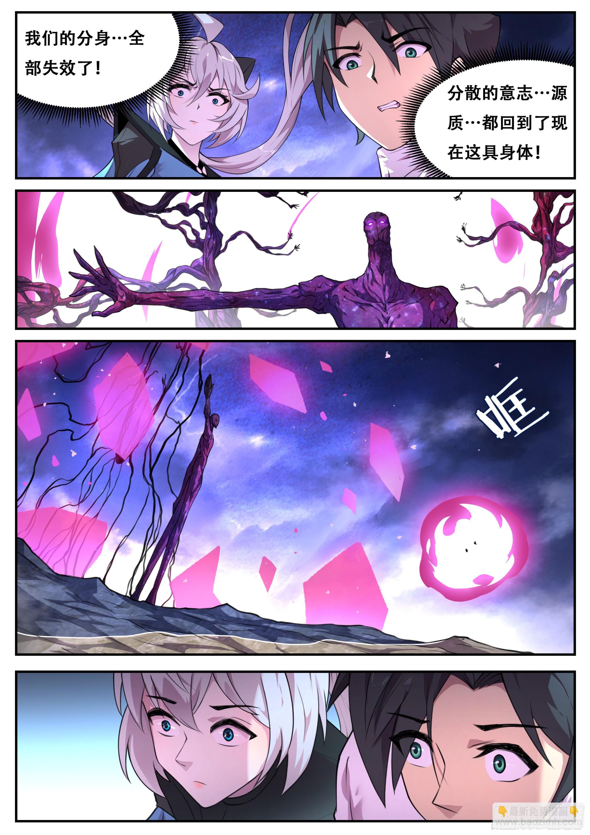 805 788 为什么帮忙？3