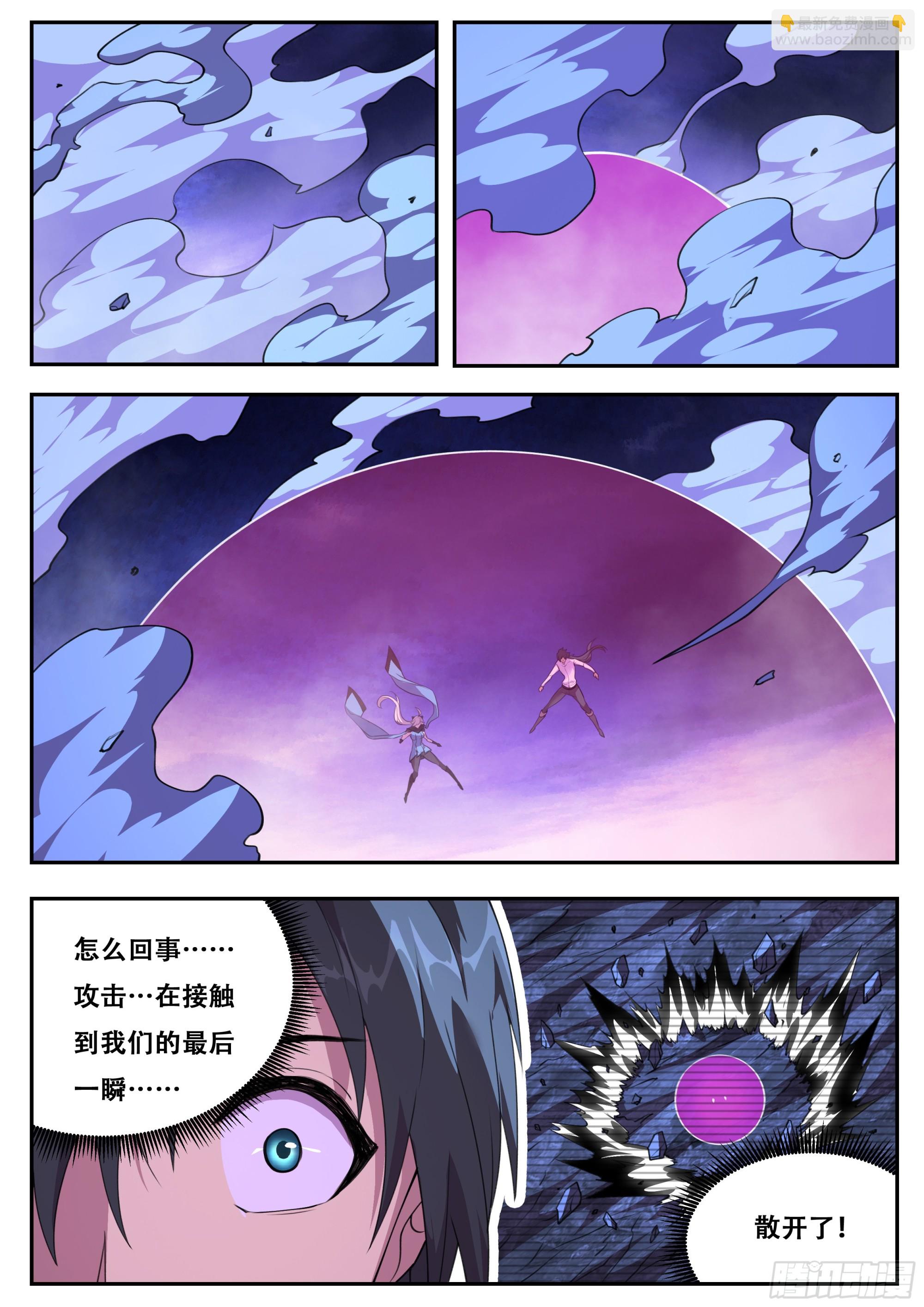 805 788 为什么帮忙？7