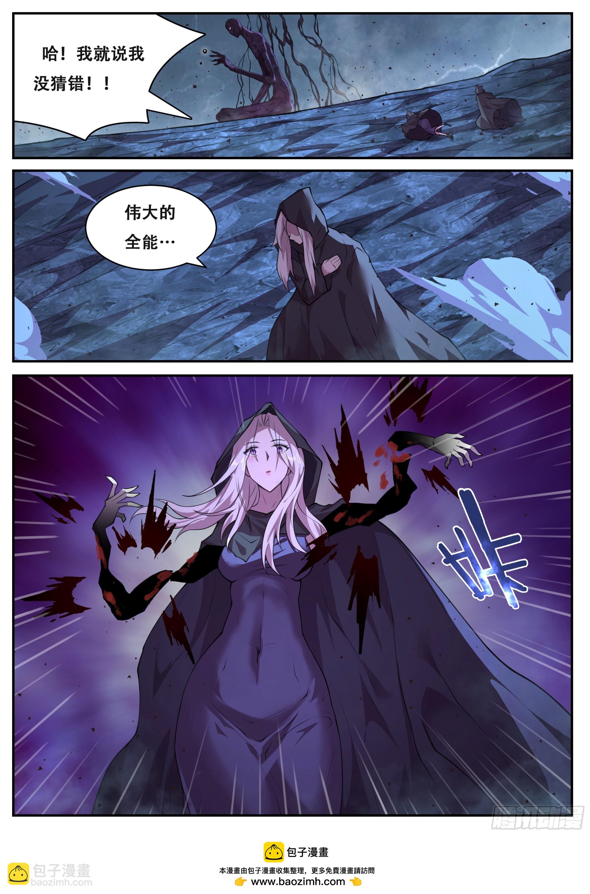 812 795 契约12