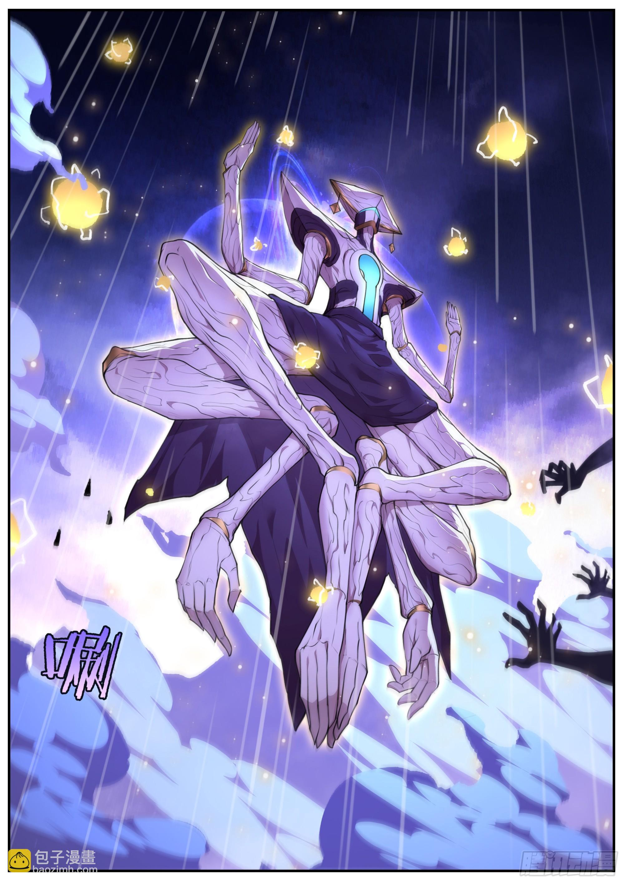 812 795 契约4