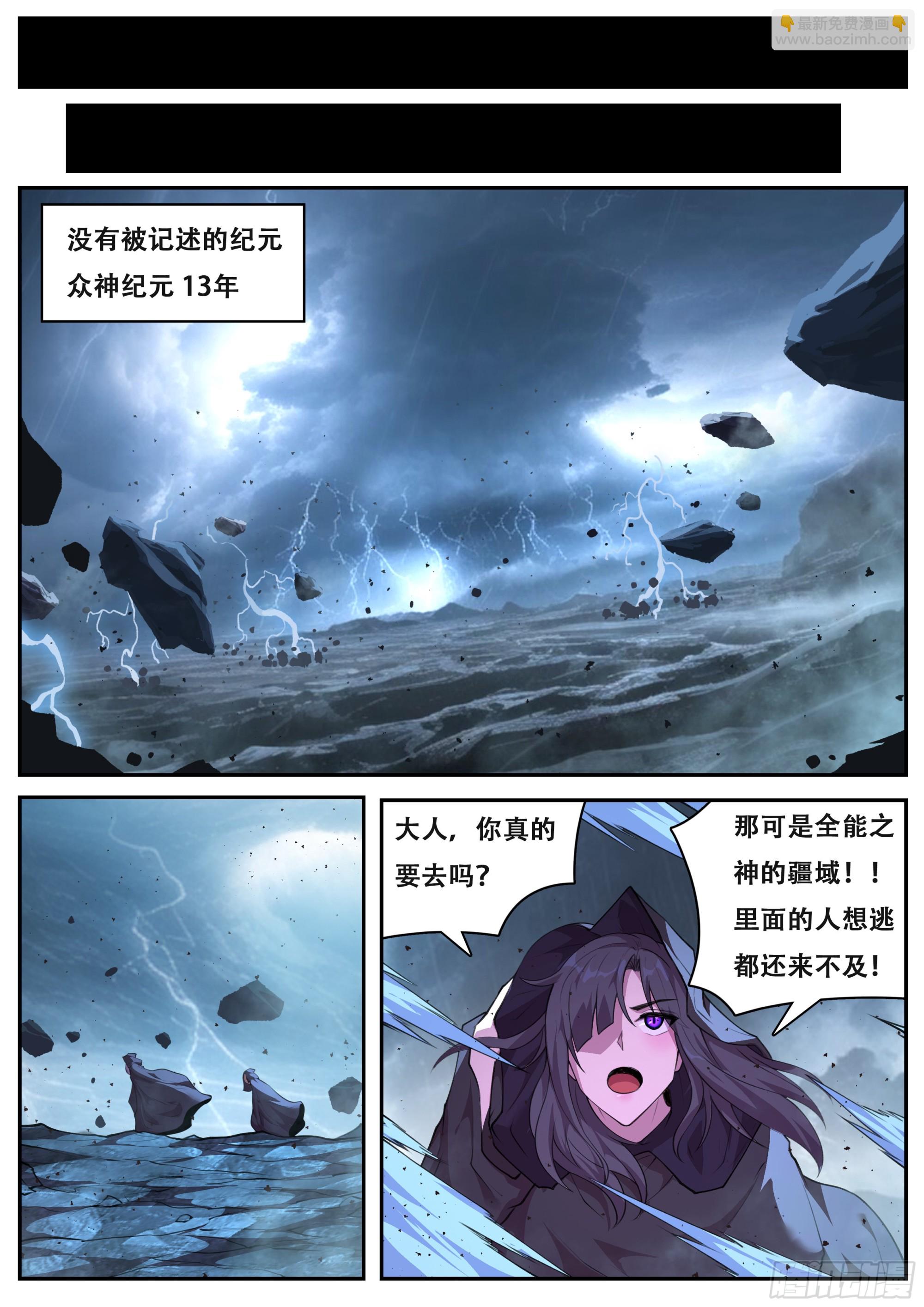 812 795 契约6