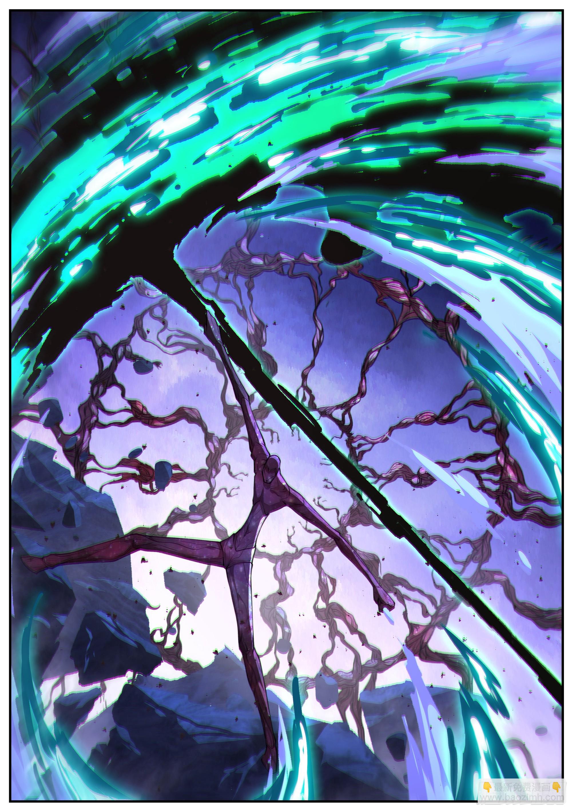 817 799 凝结规则11