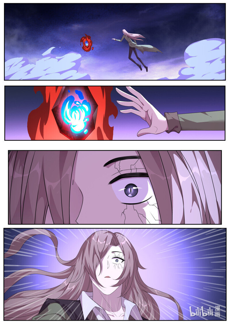 827 808 牛逼吹太过0