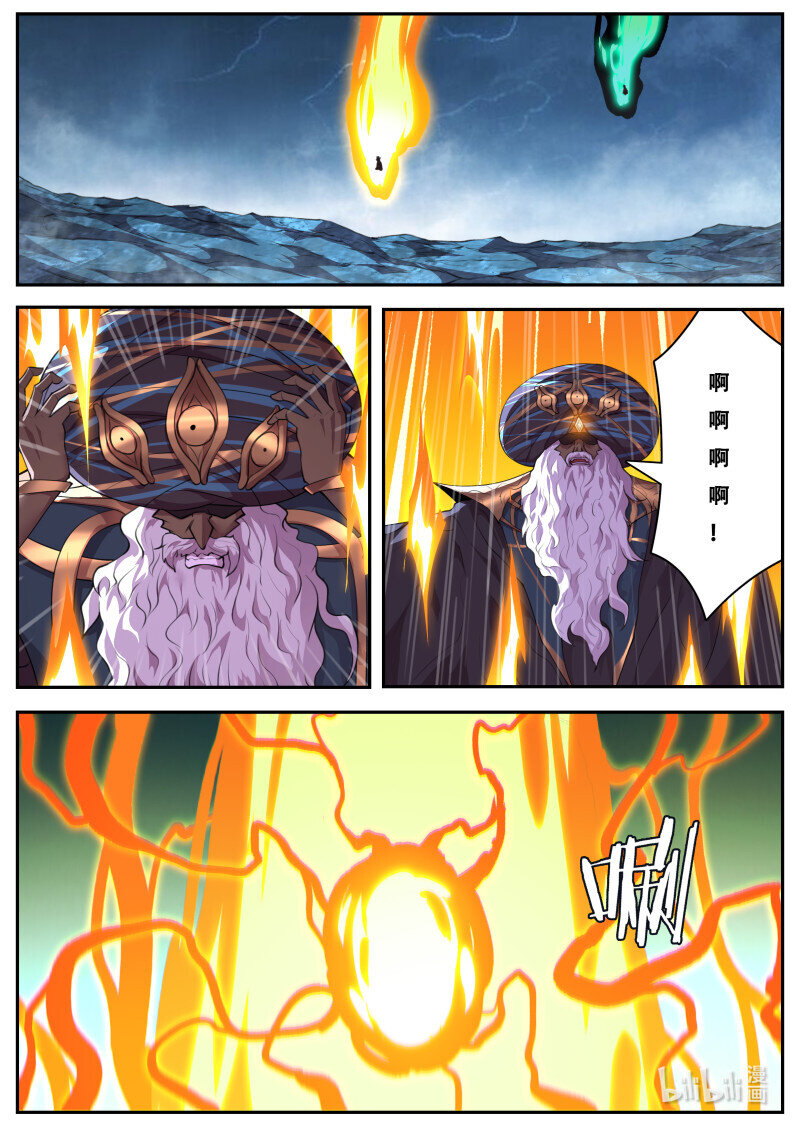 828 809 金币0