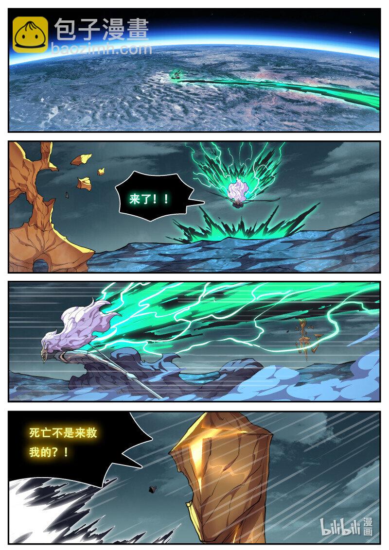 833 815 机敏2
