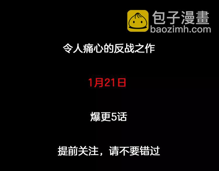 失去庇护的我们该何去何从3
