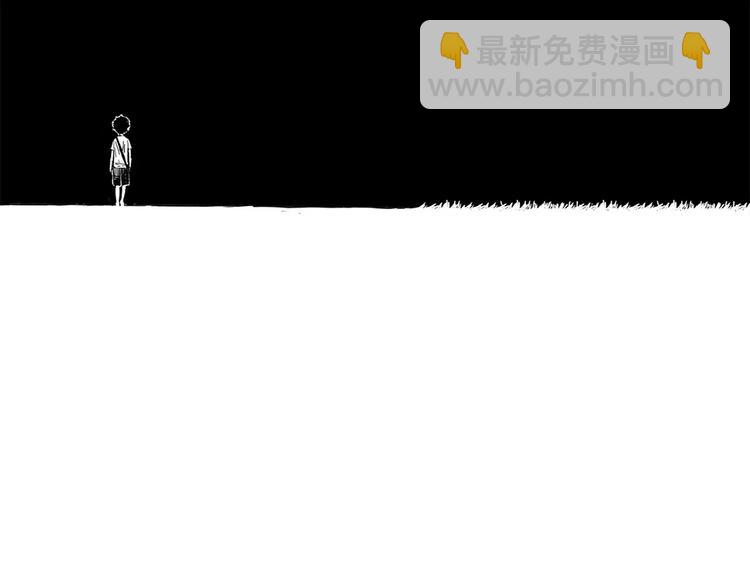 第1话 少年与少女111
