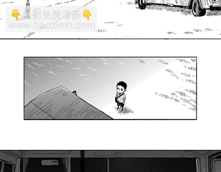 第1话 少年与少女113