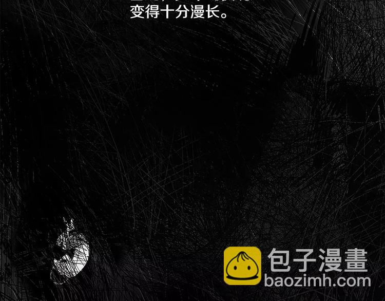 第1话 少年与少女121