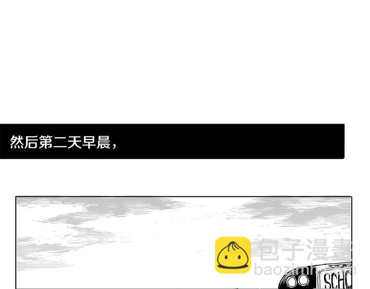 第1话 少年与少女123