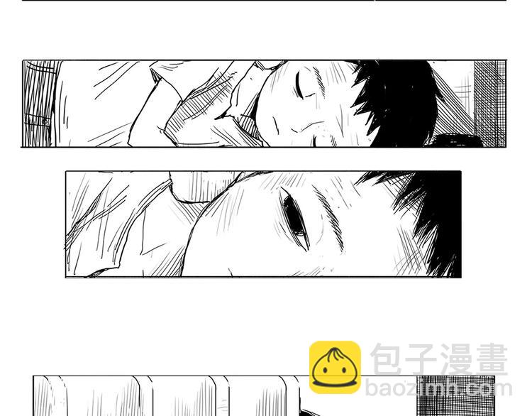 第1话 少年与少女124