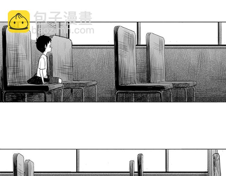 第1话 少年与少女131