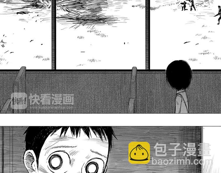 第1话 少年与少女152