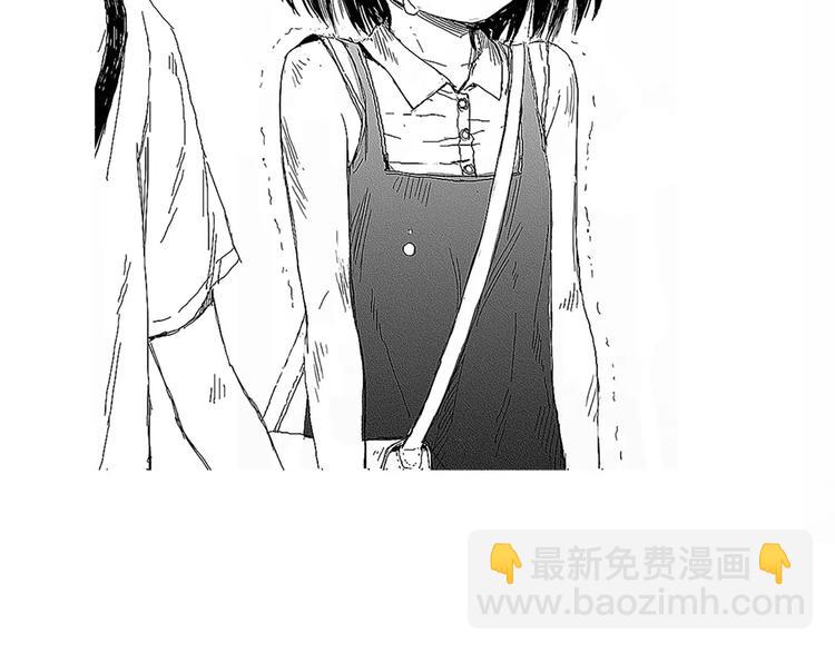 第1话 少年与少女171